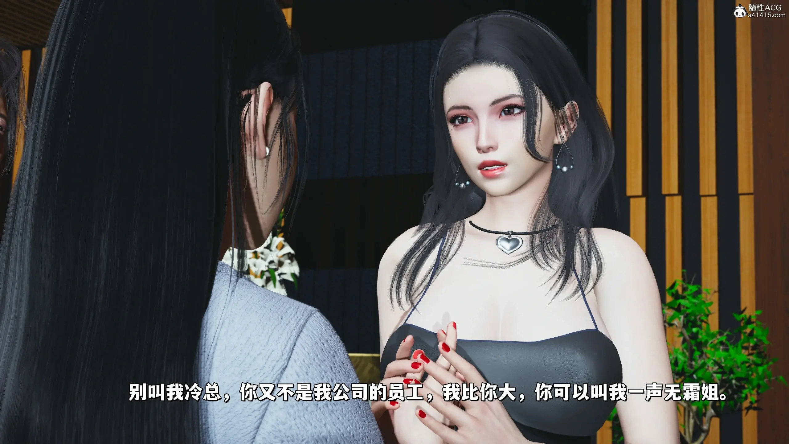 第138页