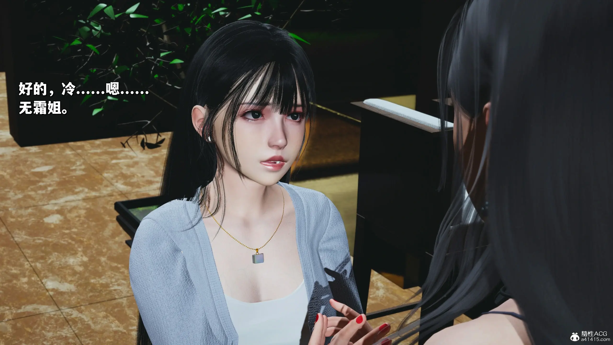 第139页