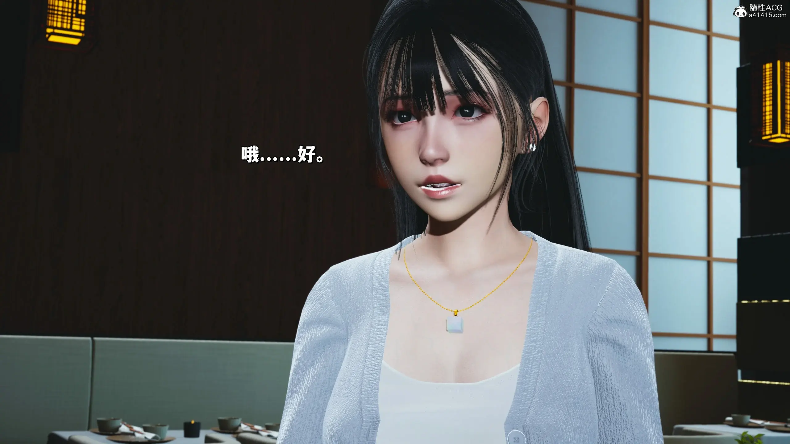 第142页