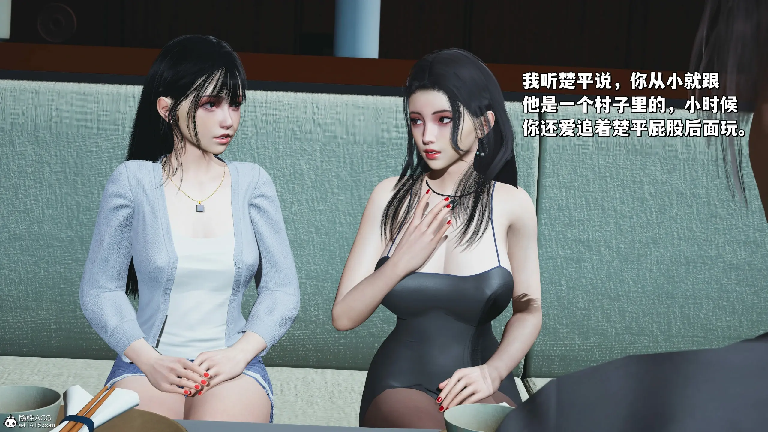 第143页