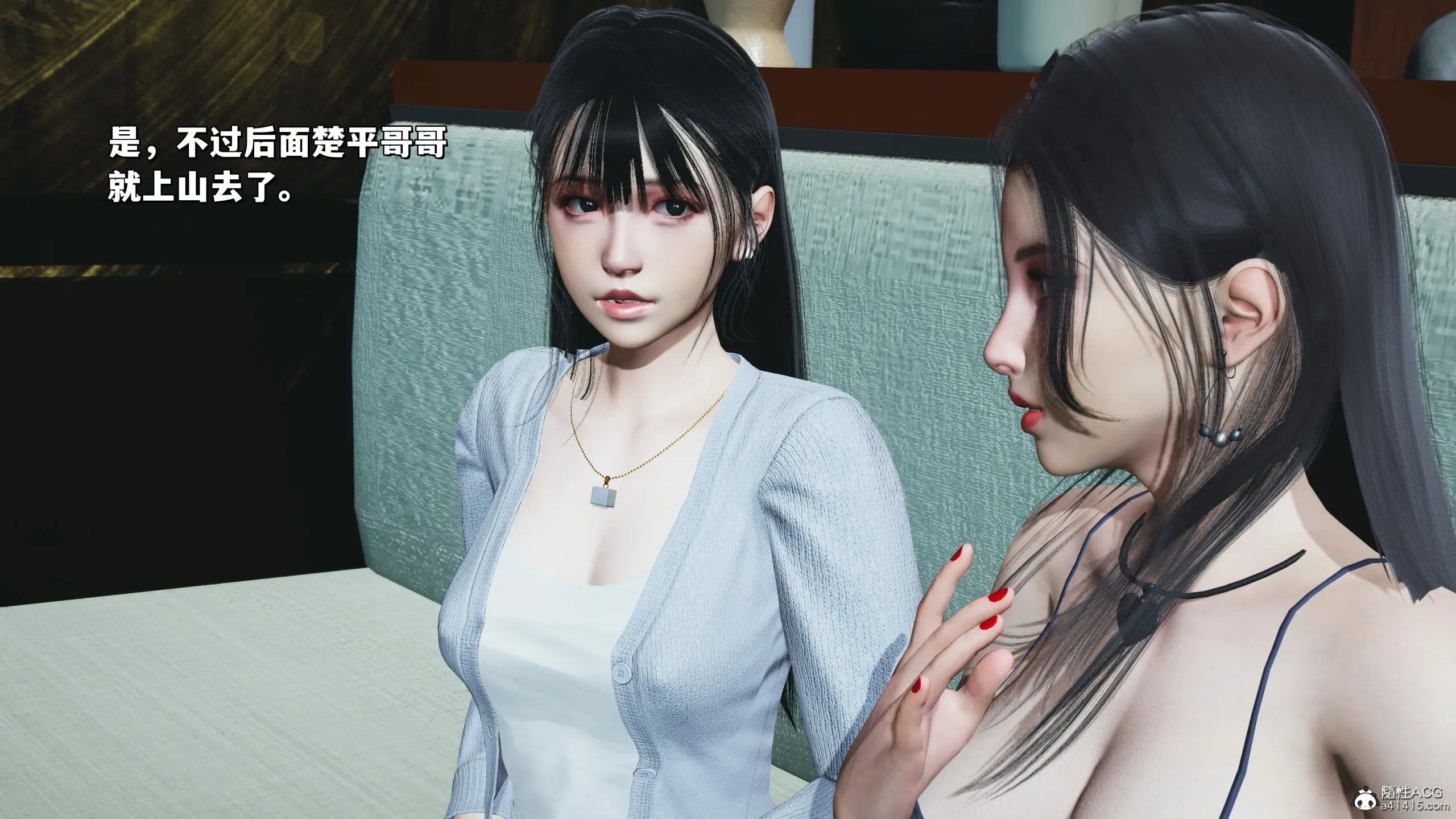 第144页