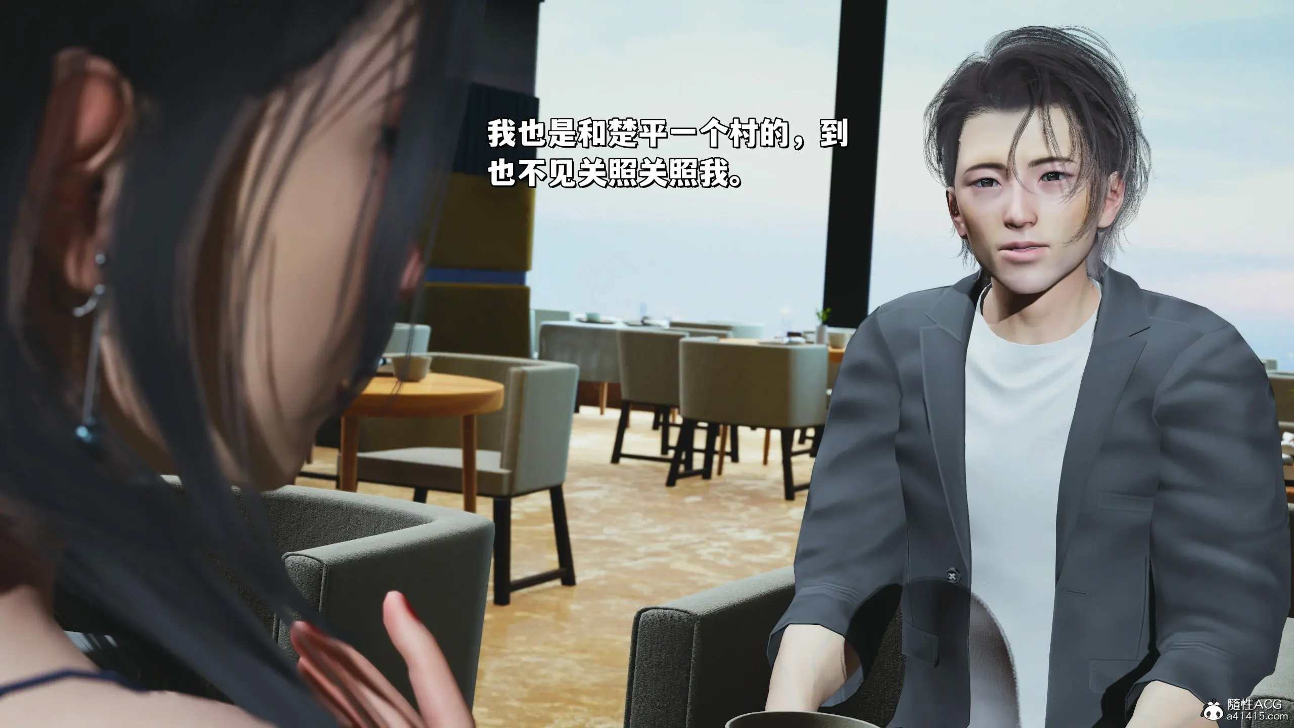 第146页