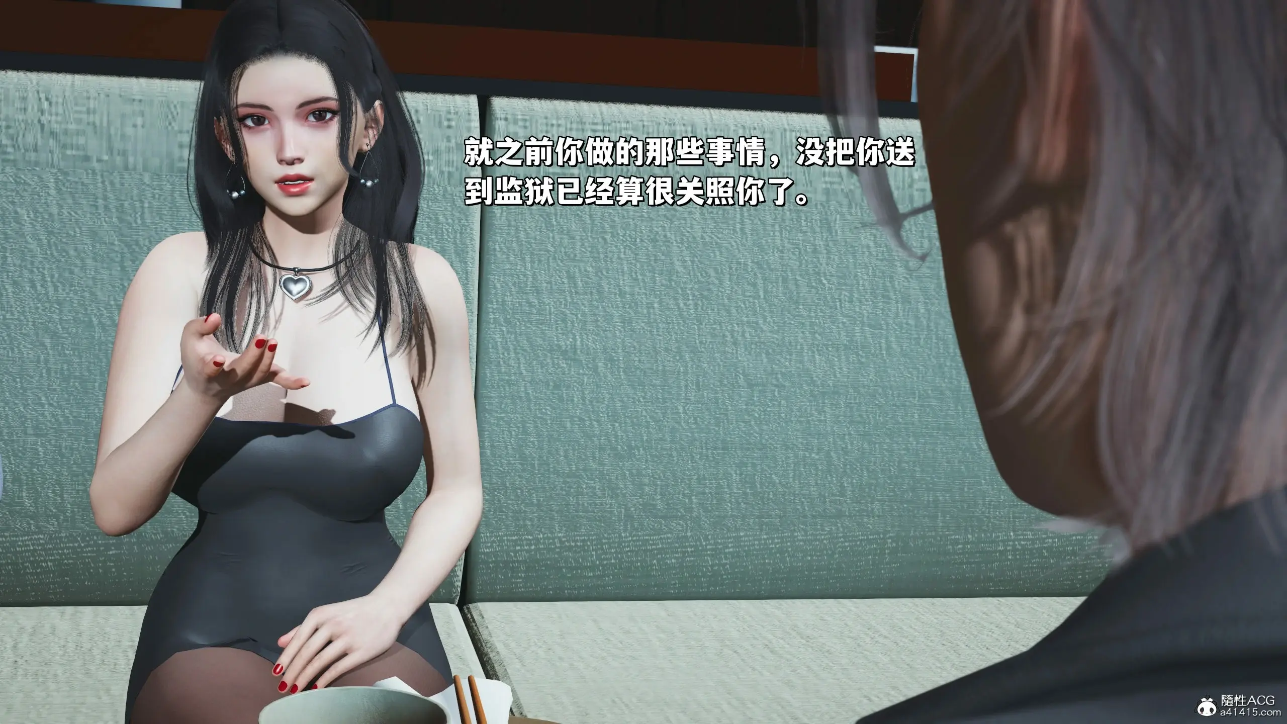 第147页