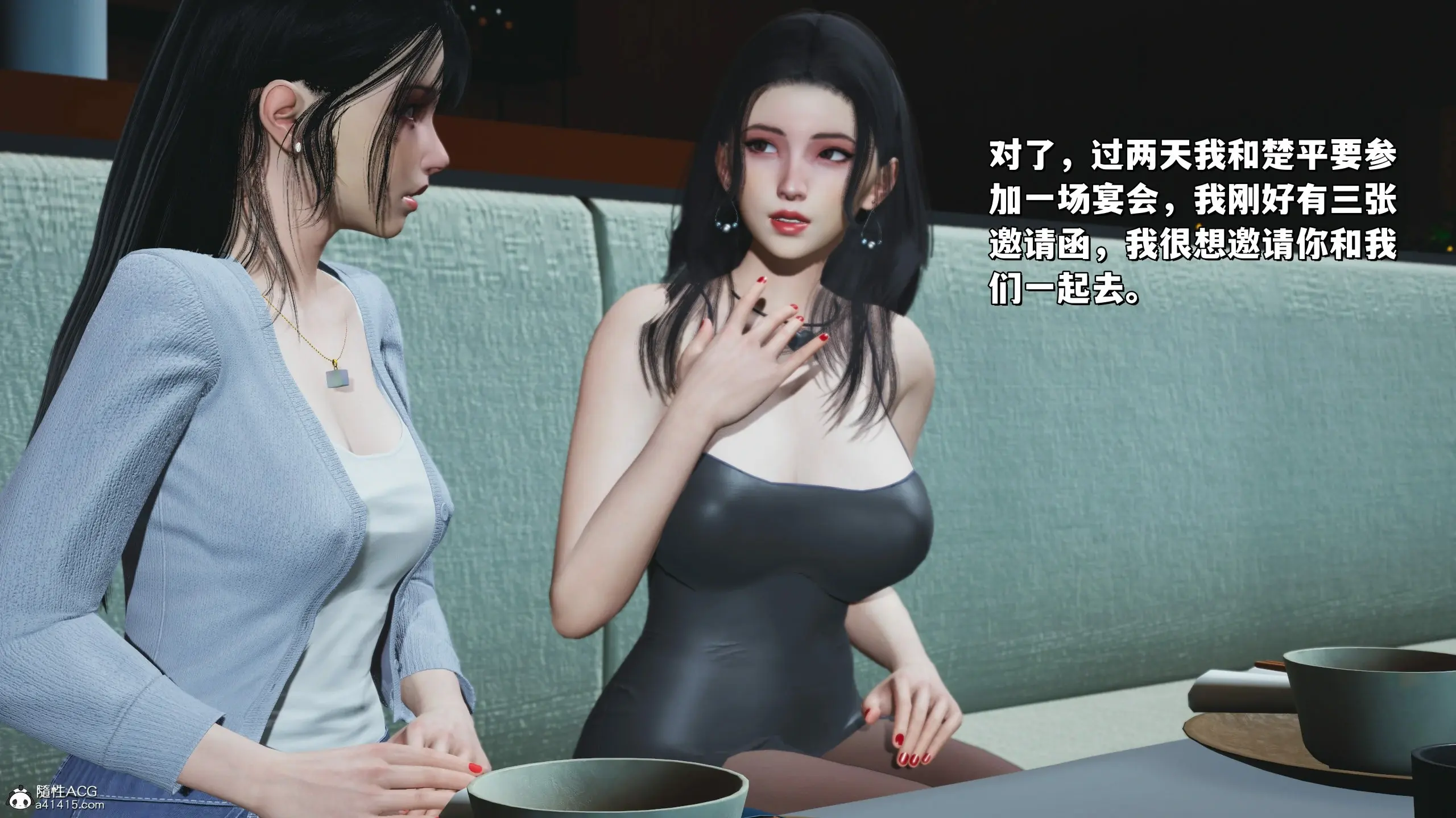 第154页