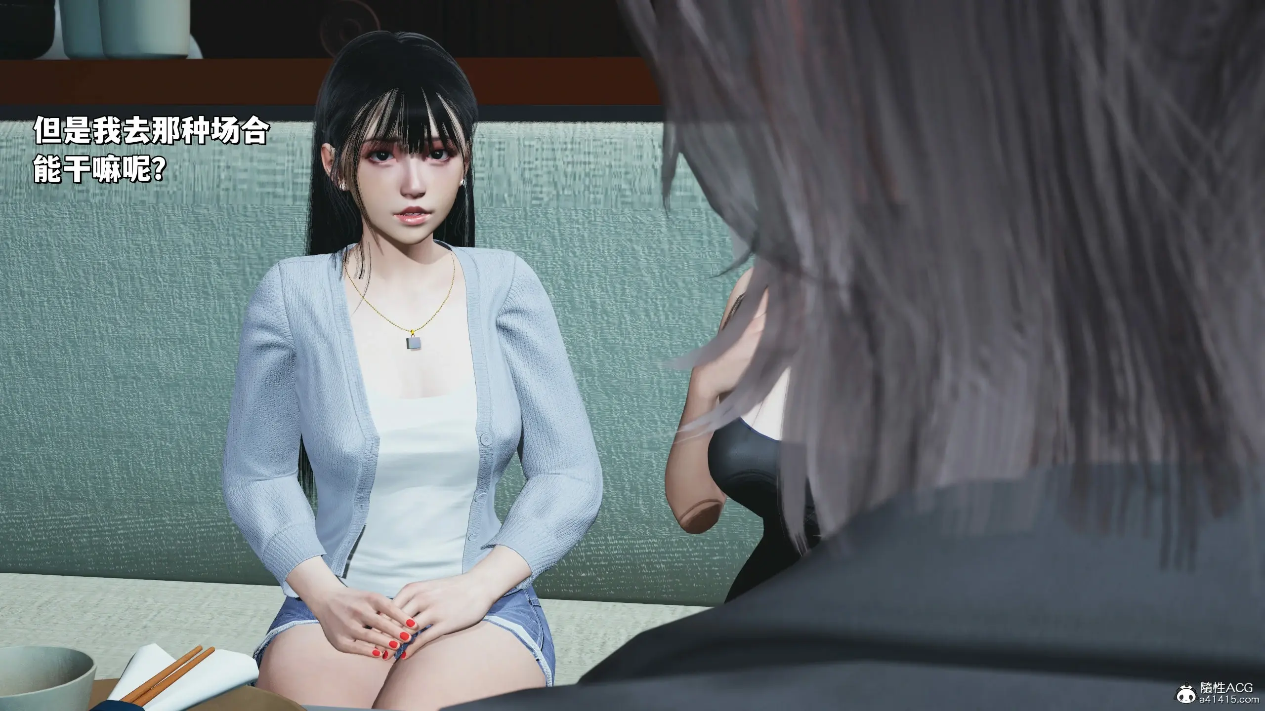 第155页