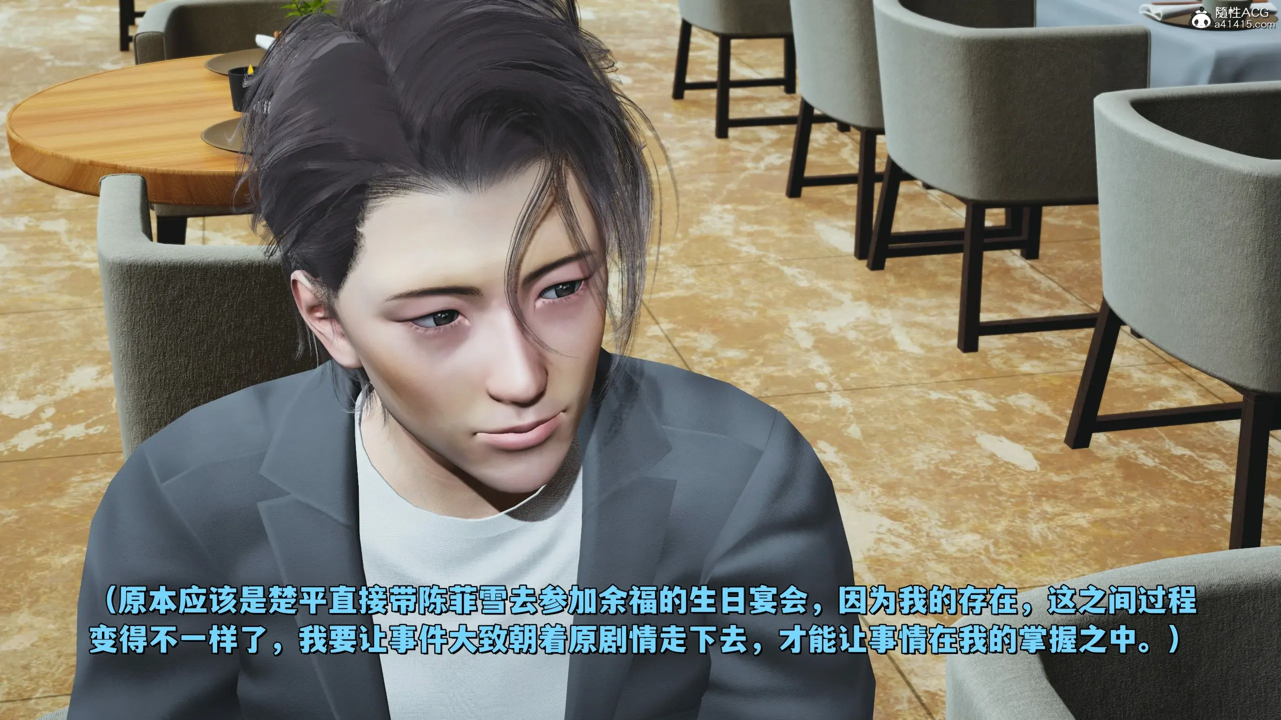 第157页