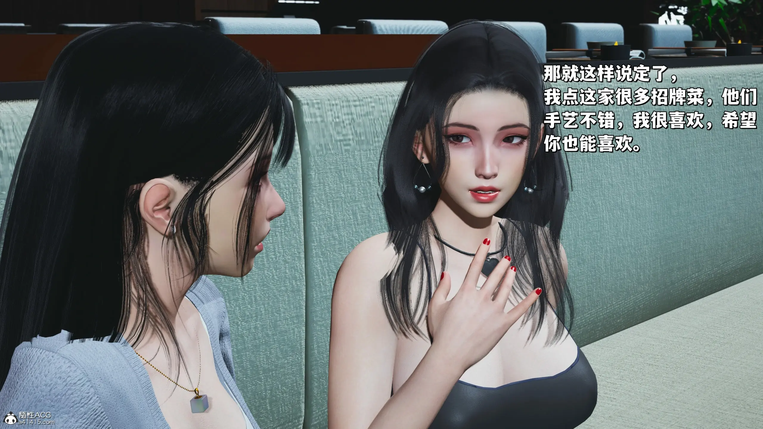 第158页