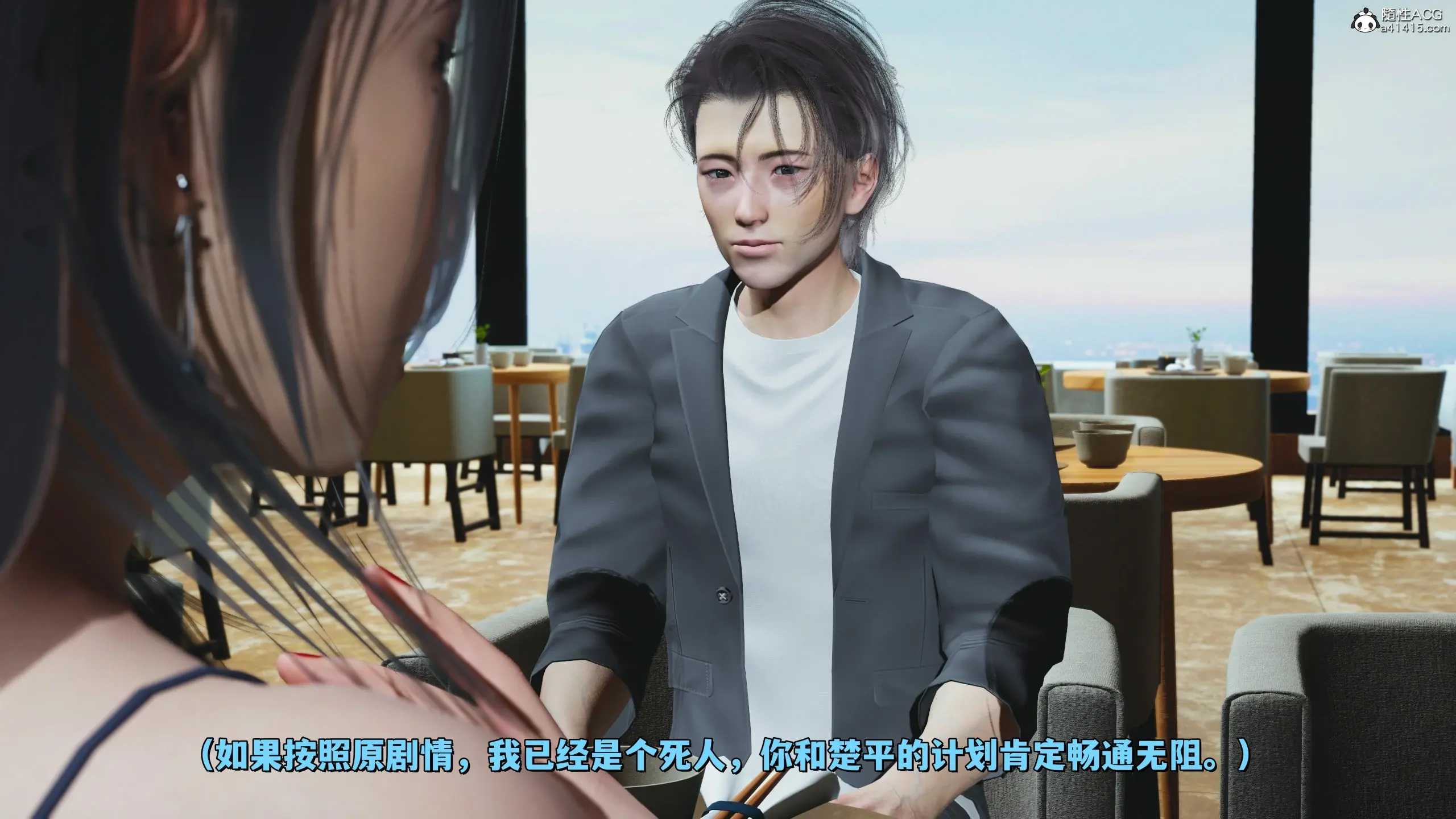 第161页