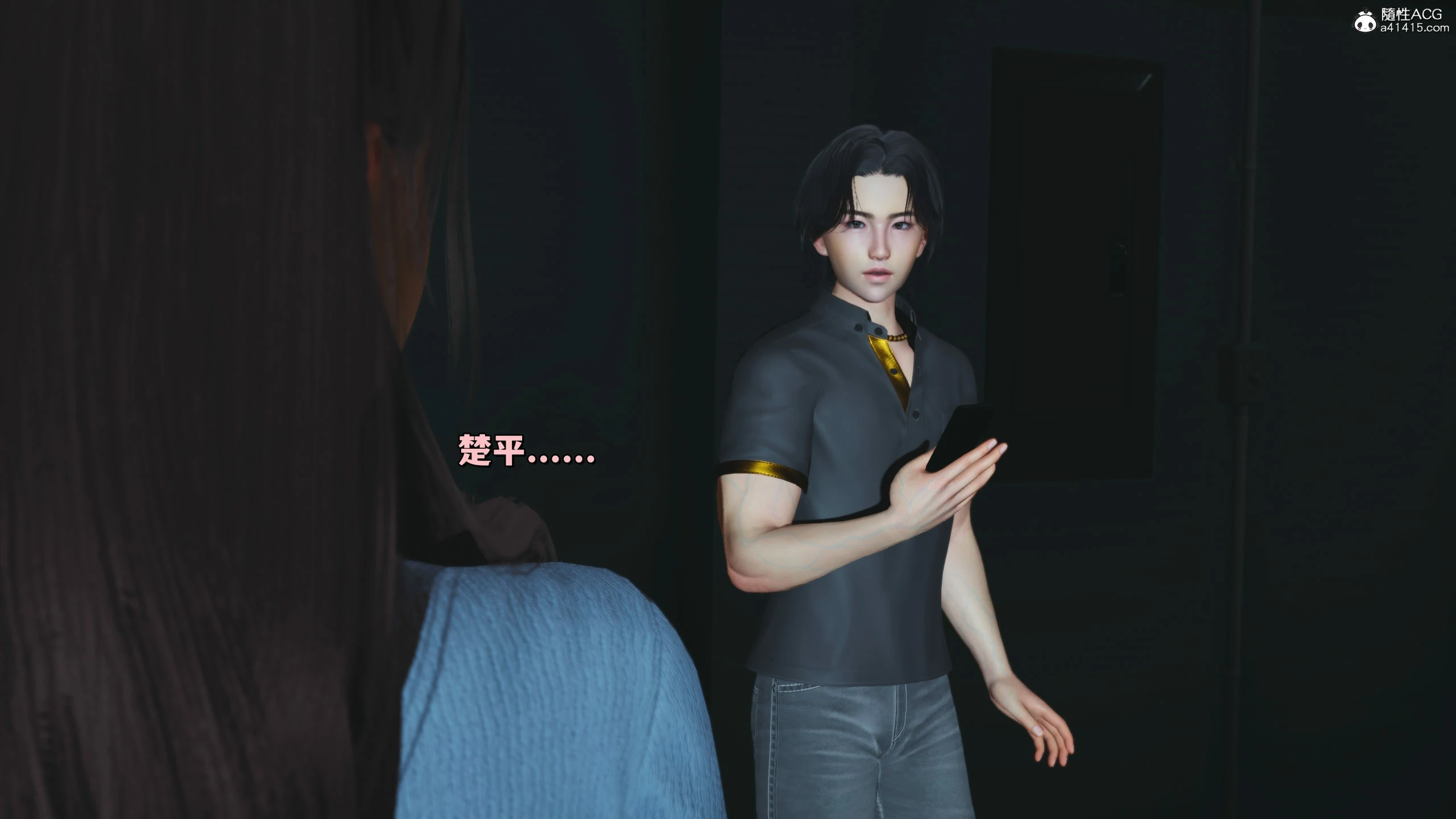 第27页