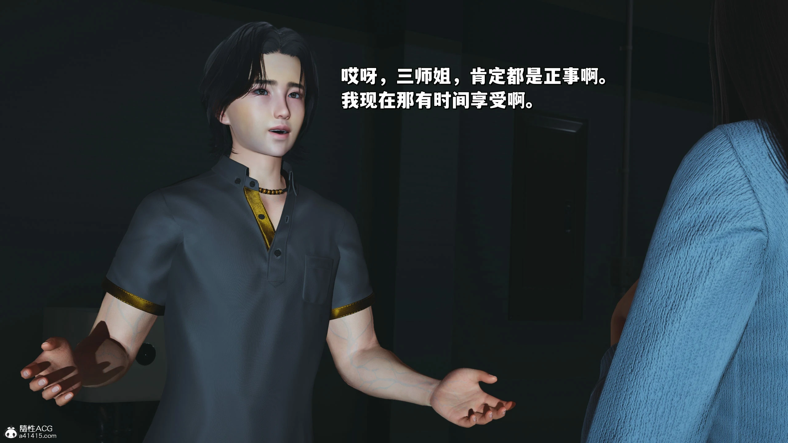 第31页