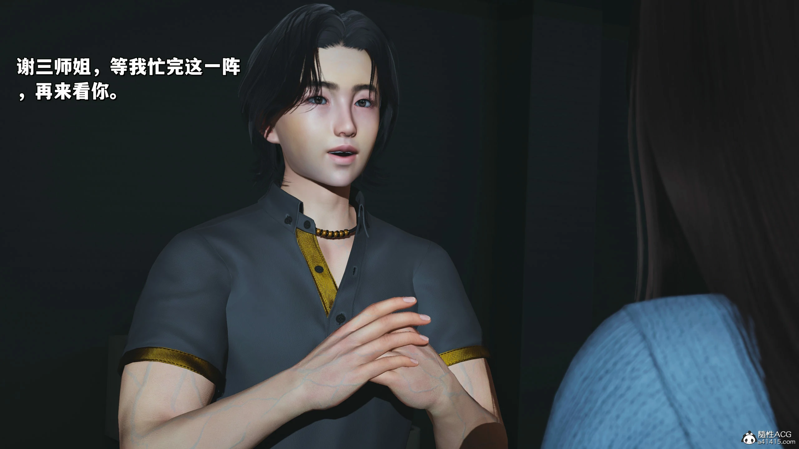 第35页