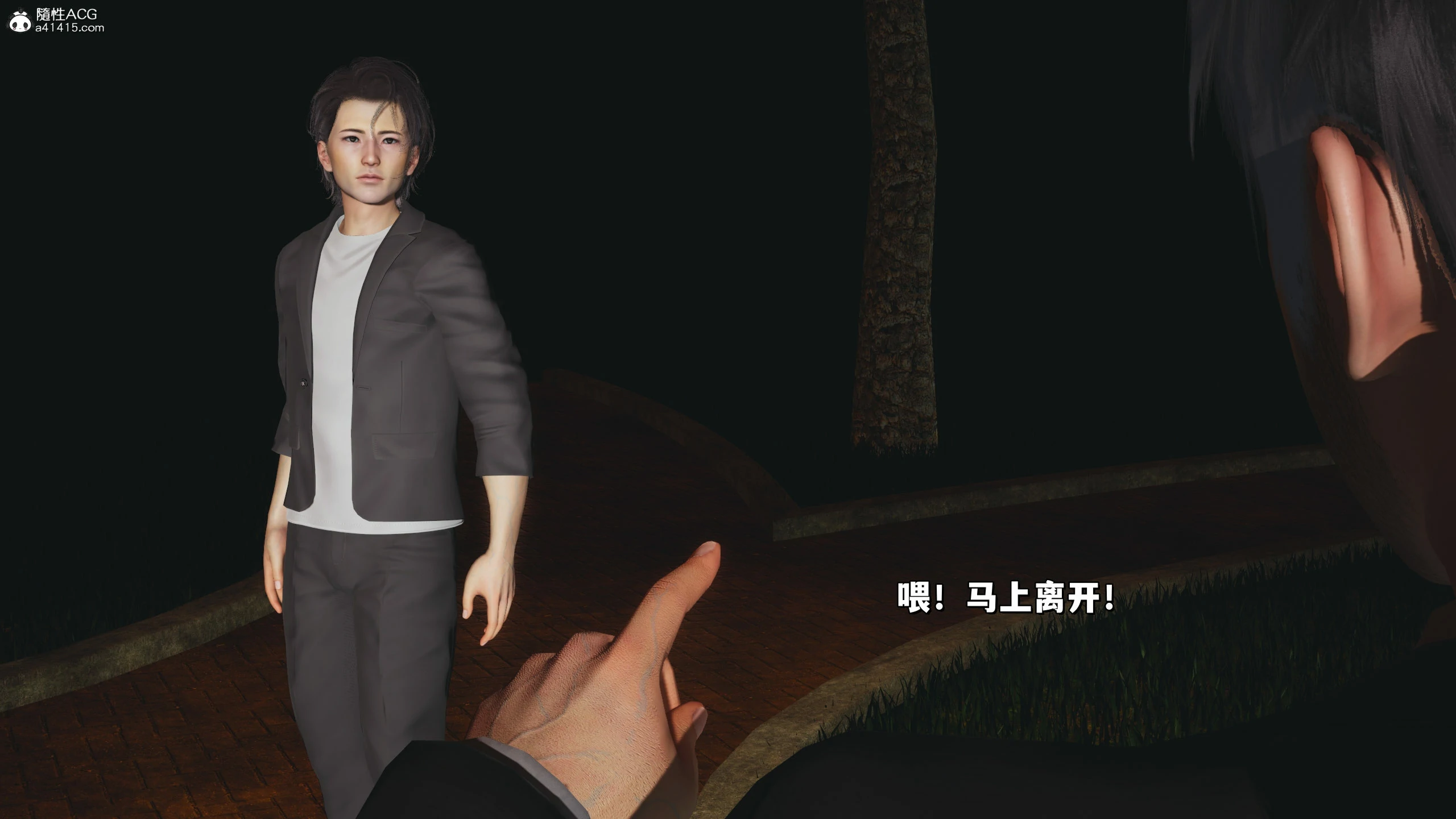 第38页