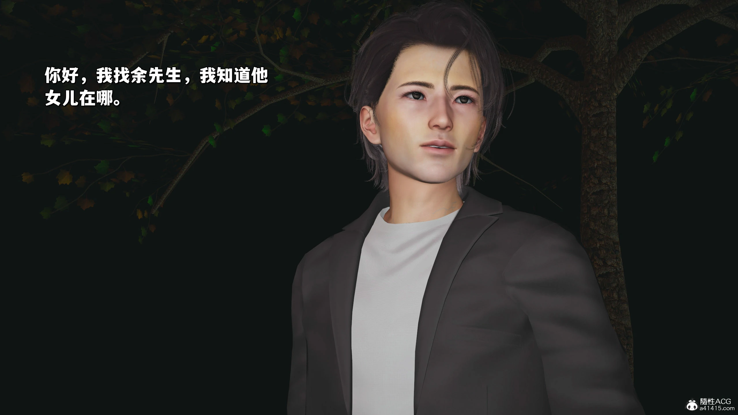 第40页