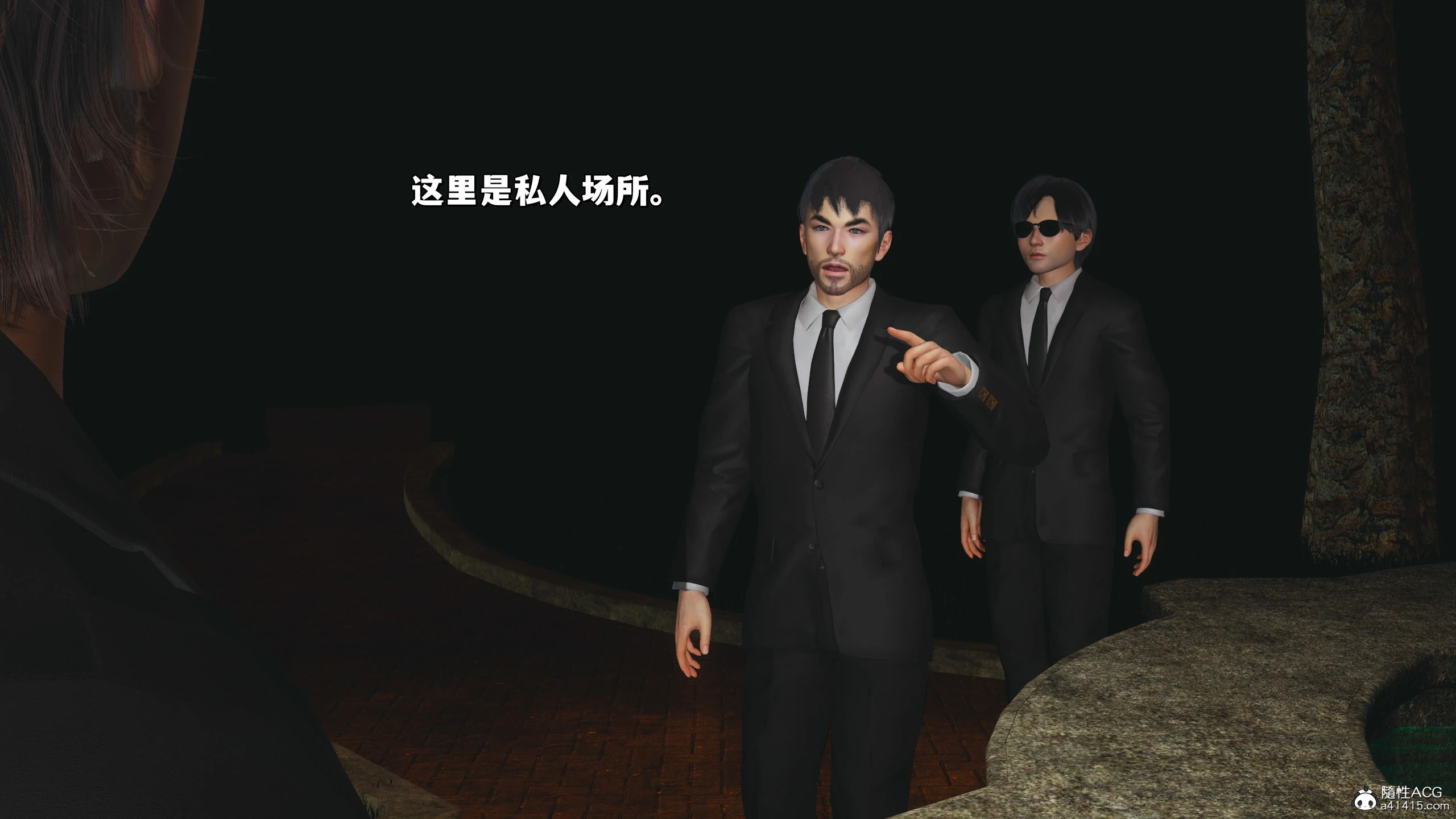 第39页