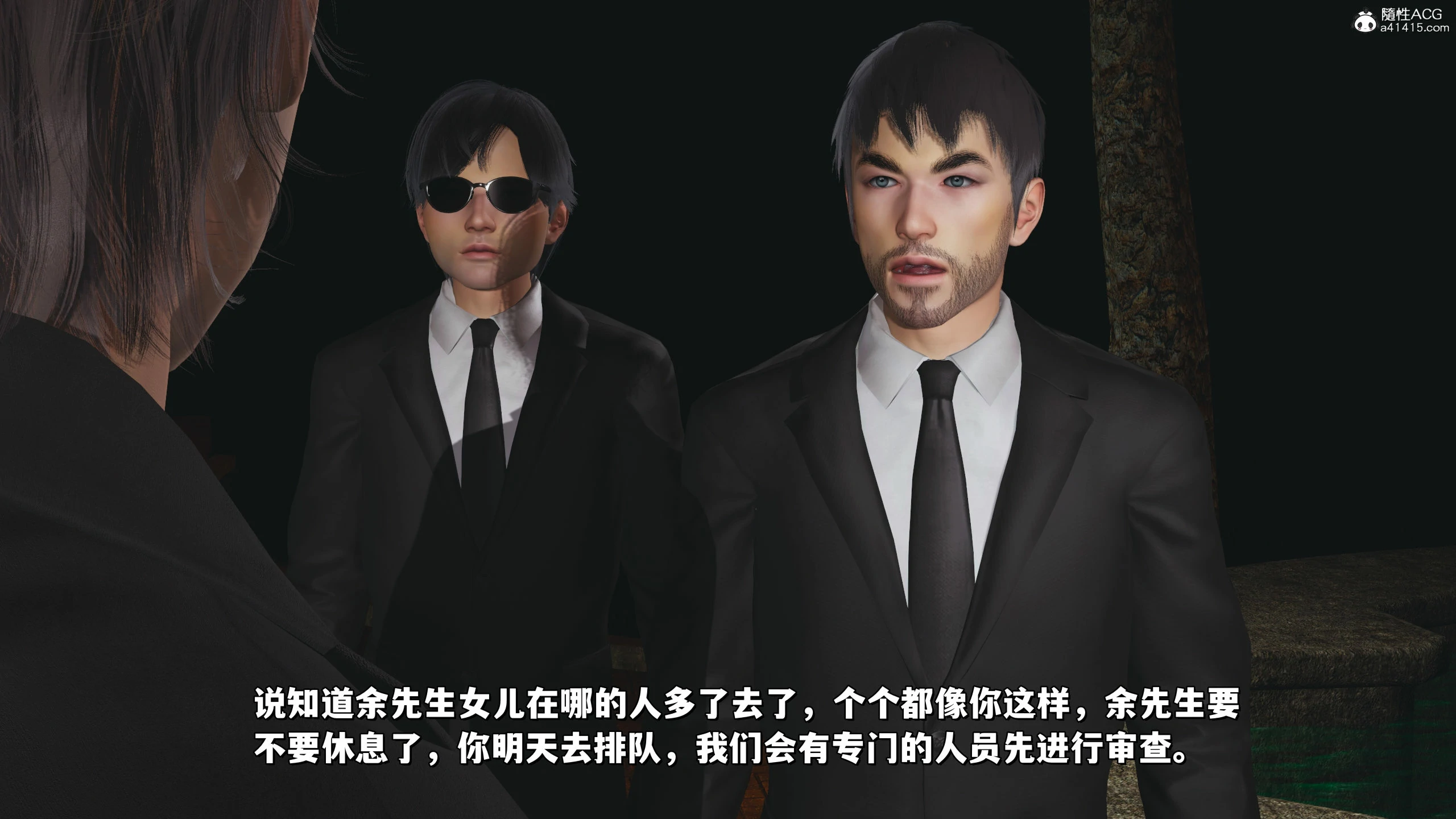 第41页