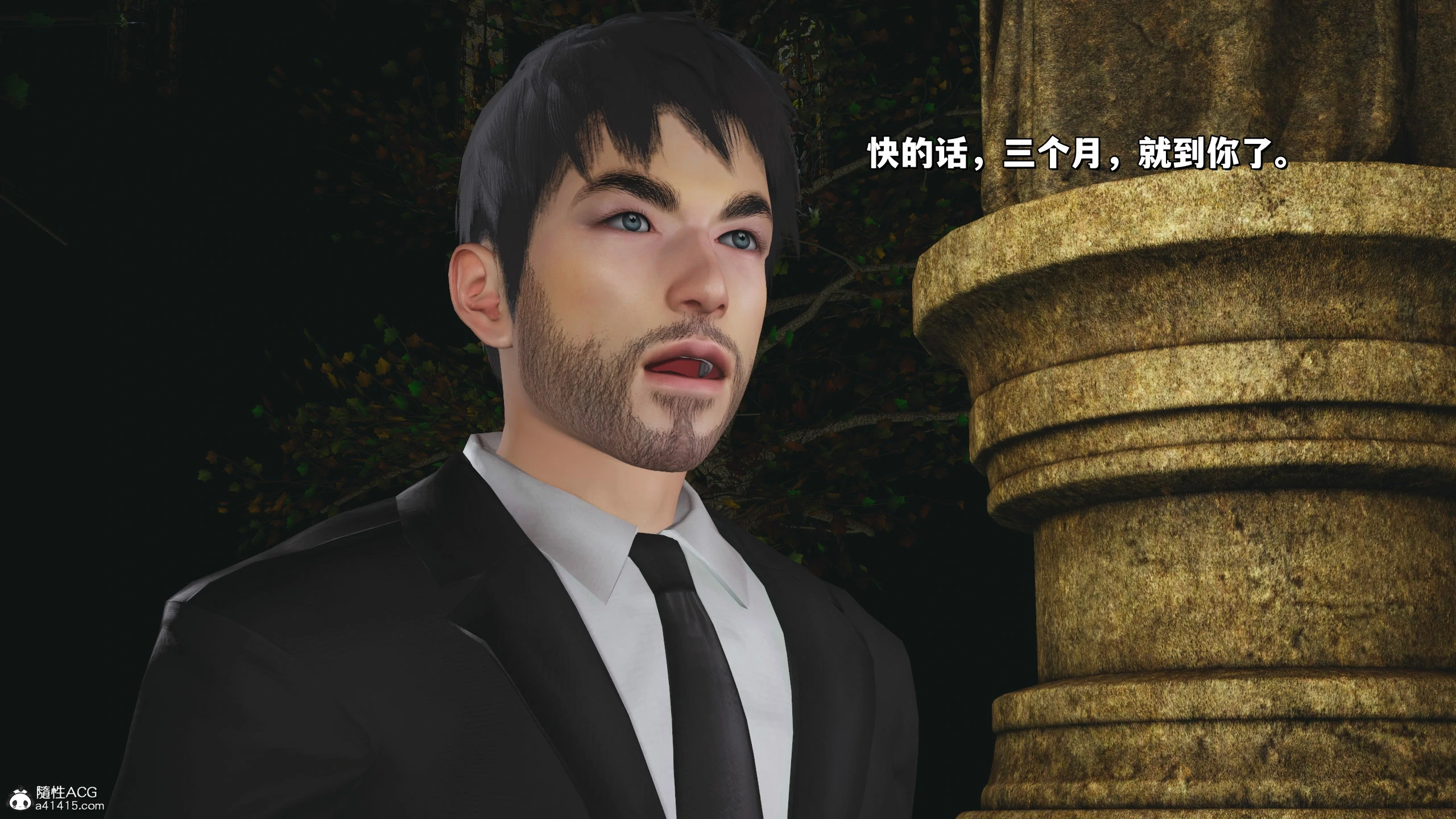 第43页