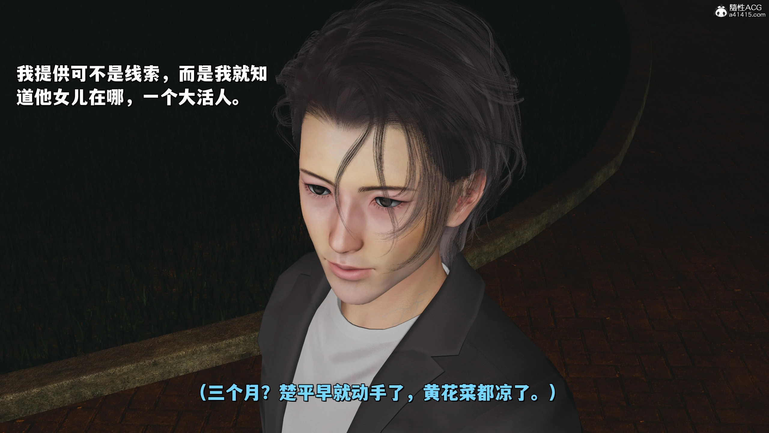 第44页