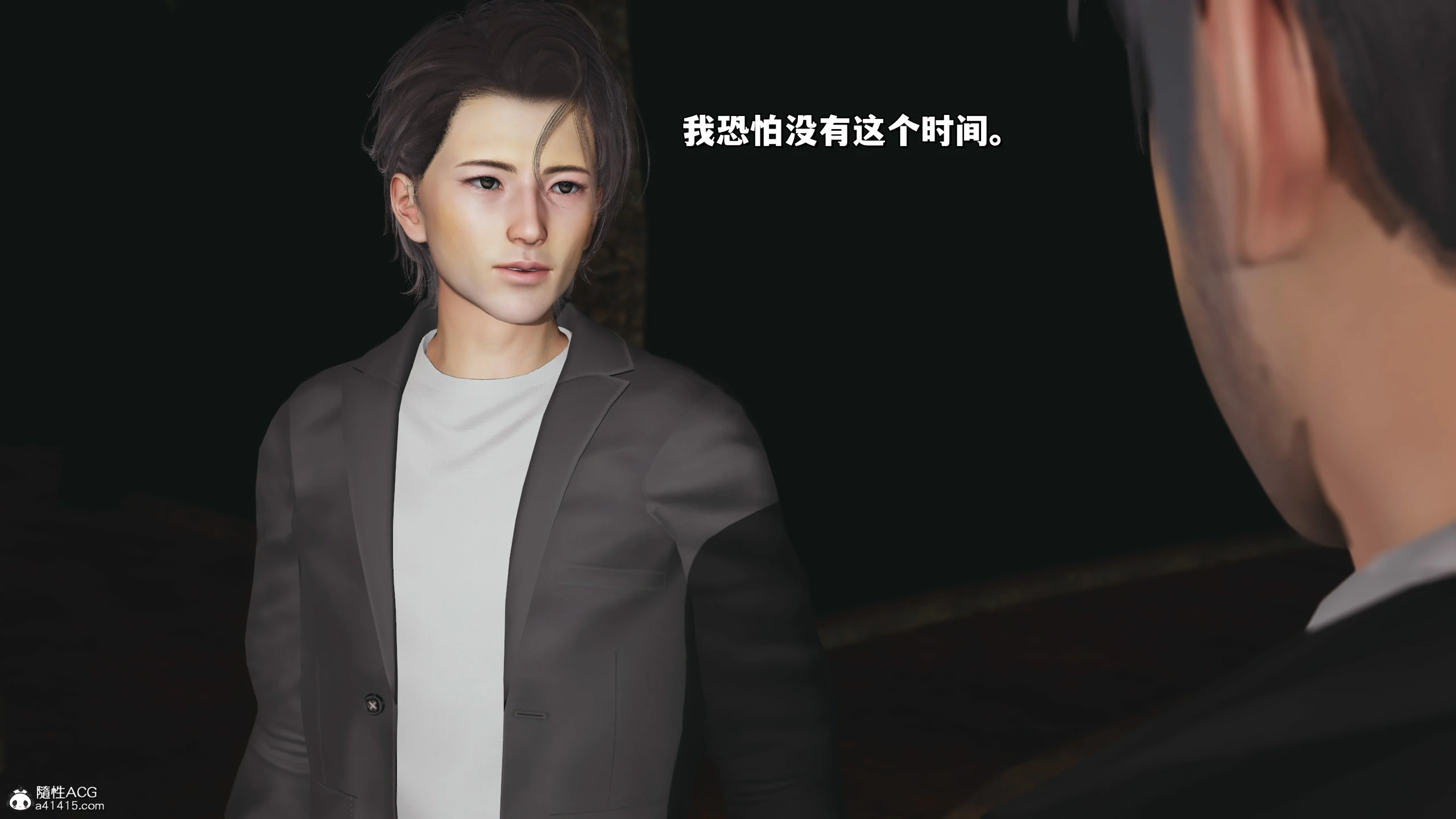 第47页