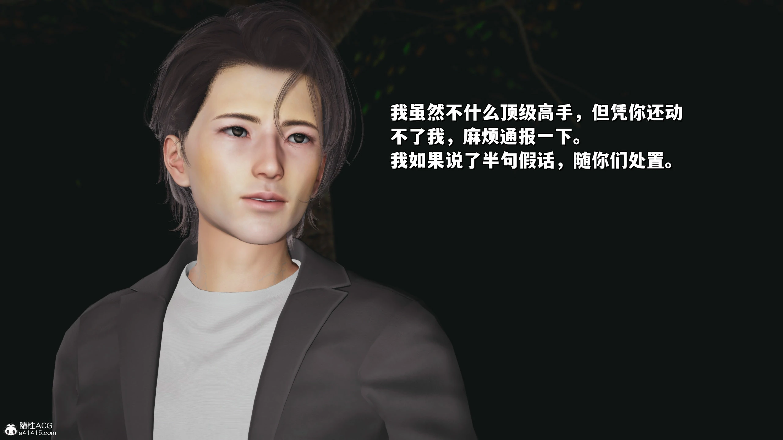 第49页