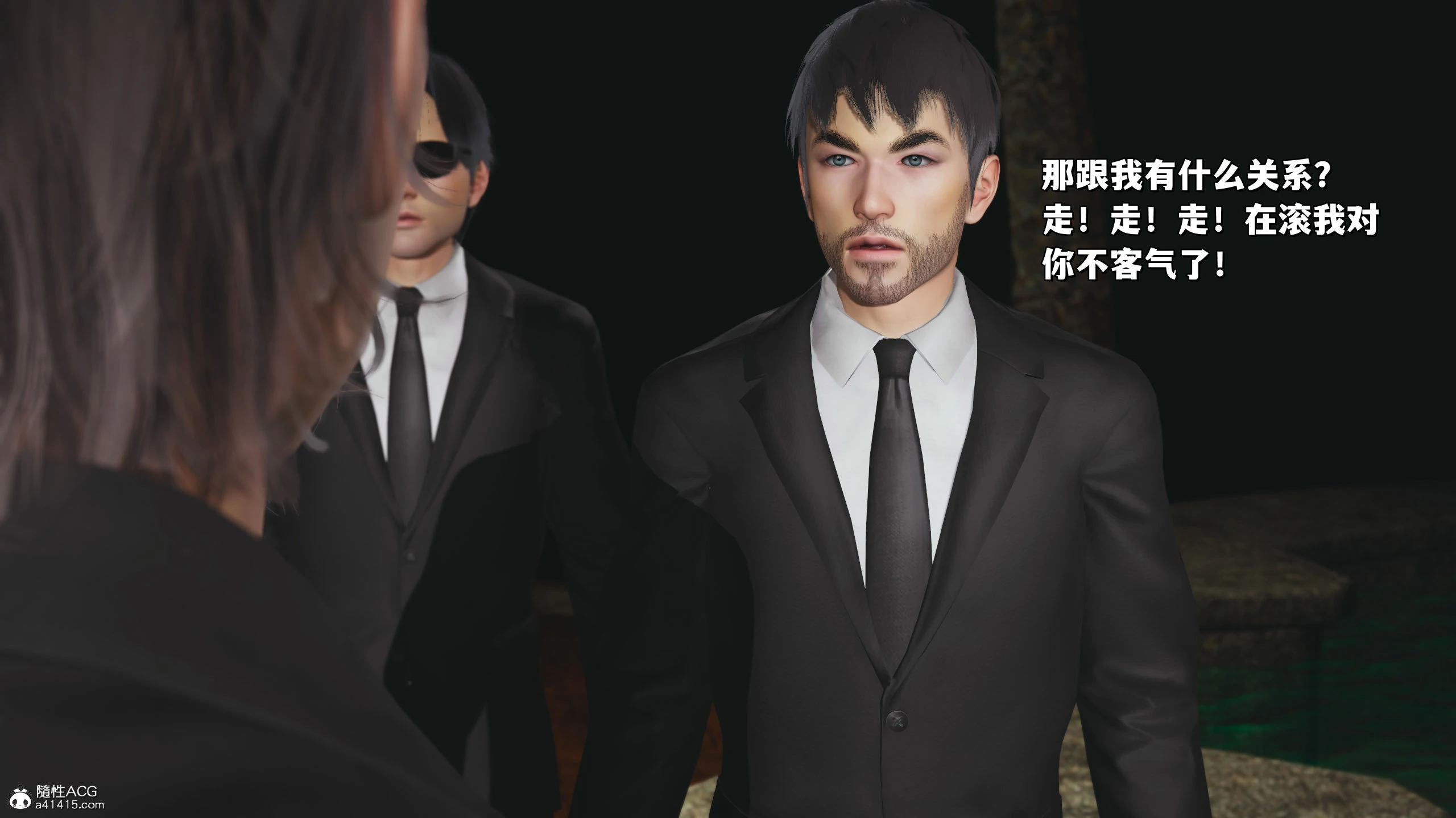第48页