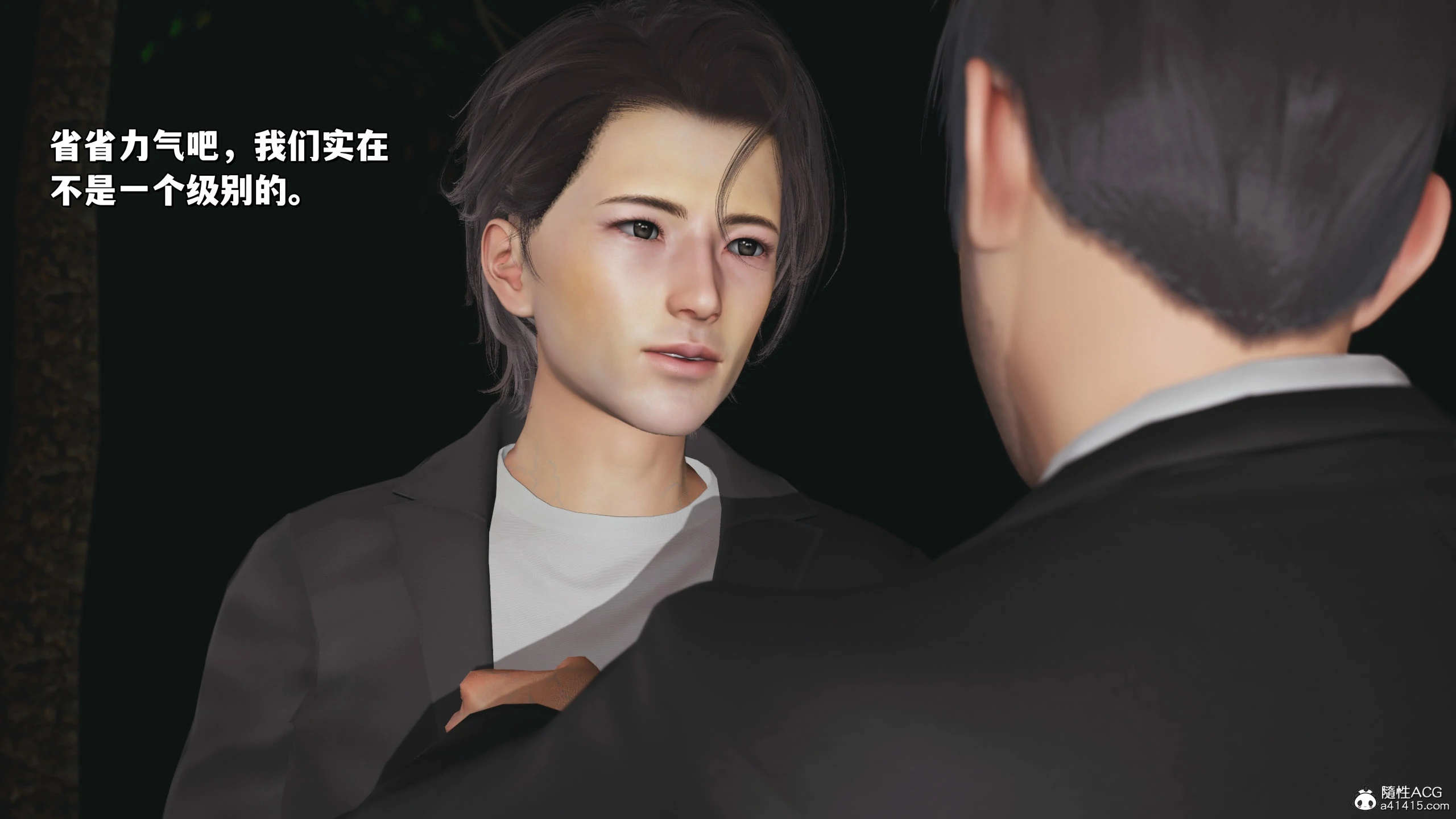 第53页