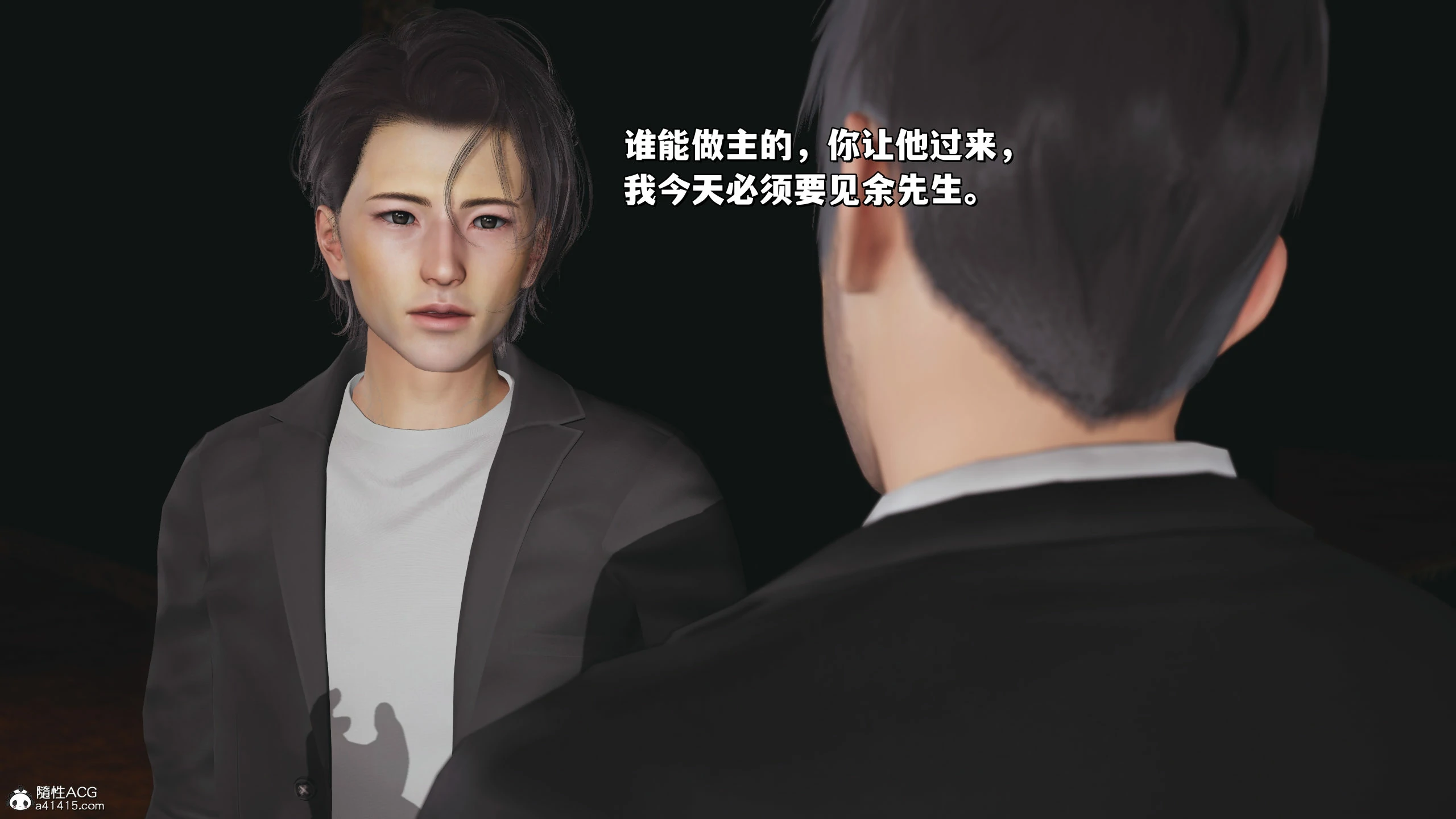 第58页