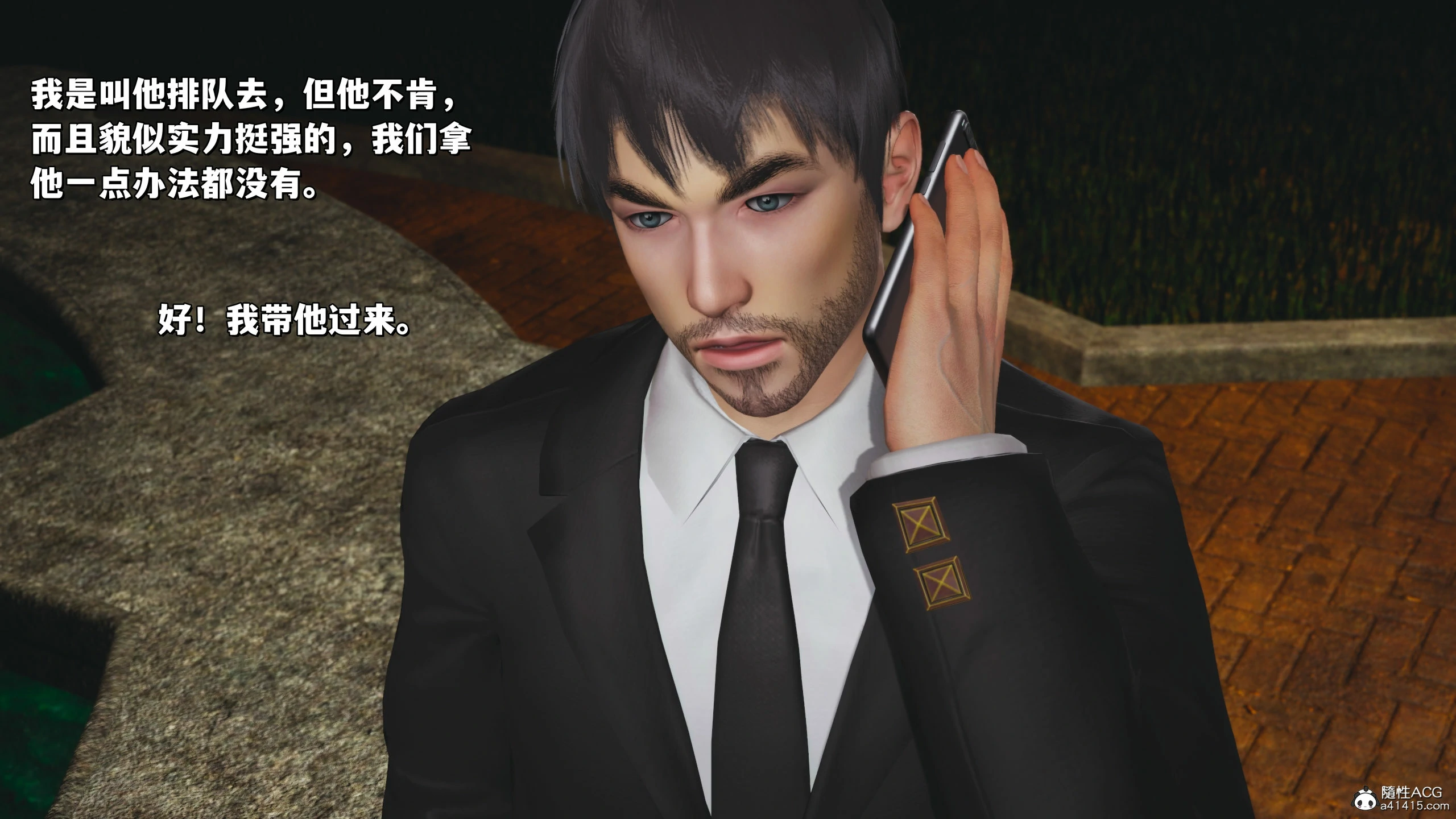 第61页