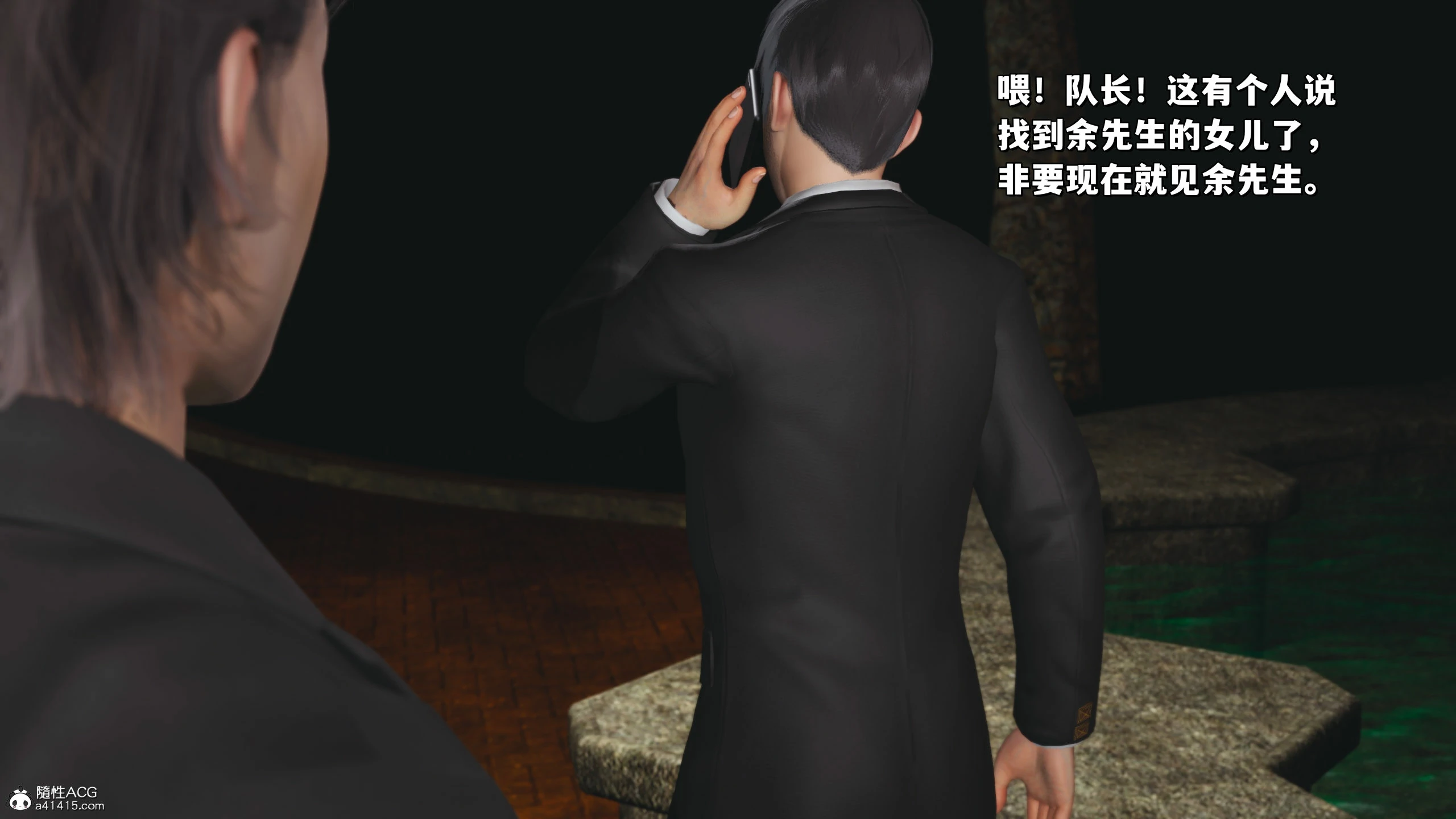 第60页