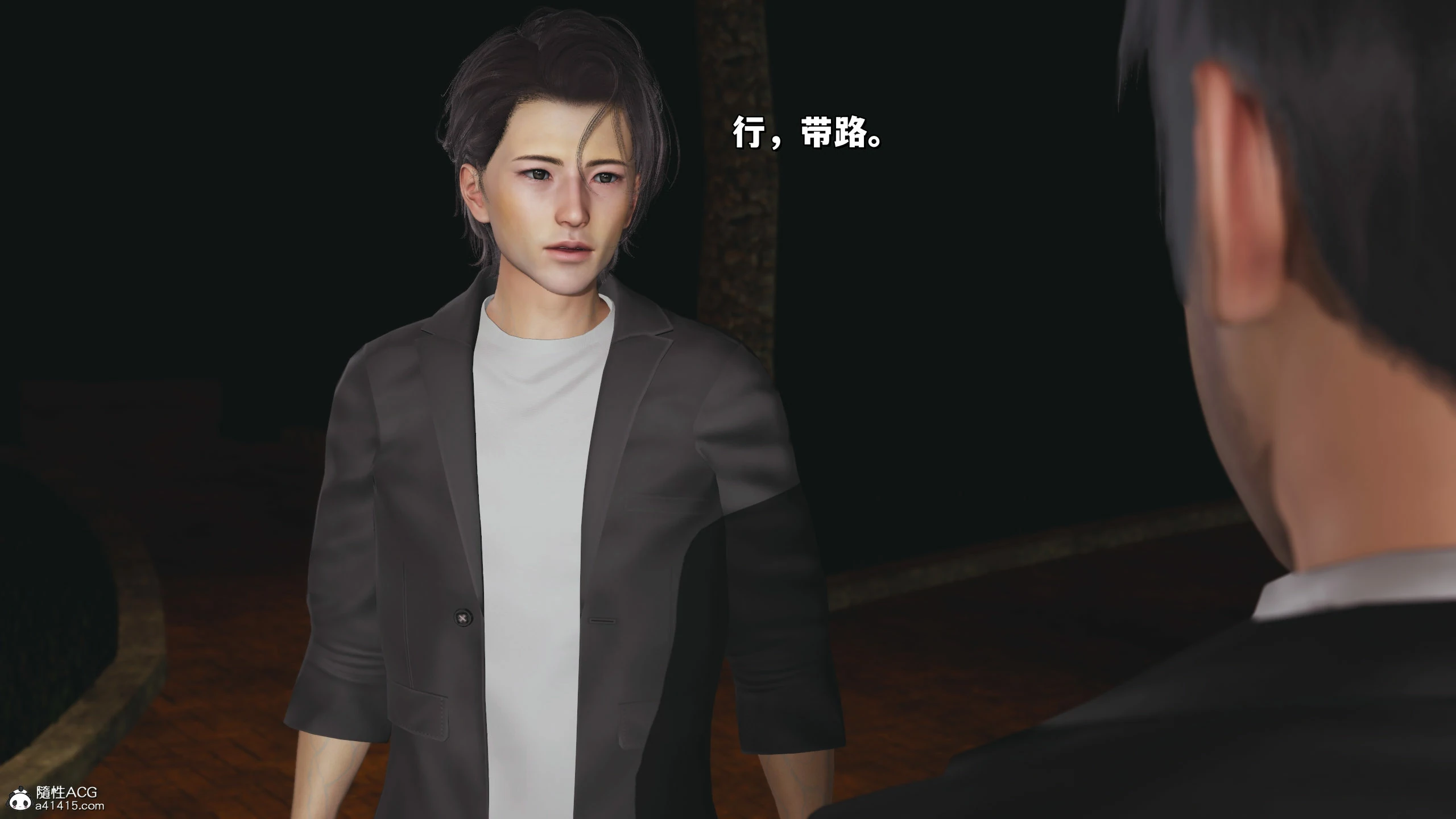 第63页
