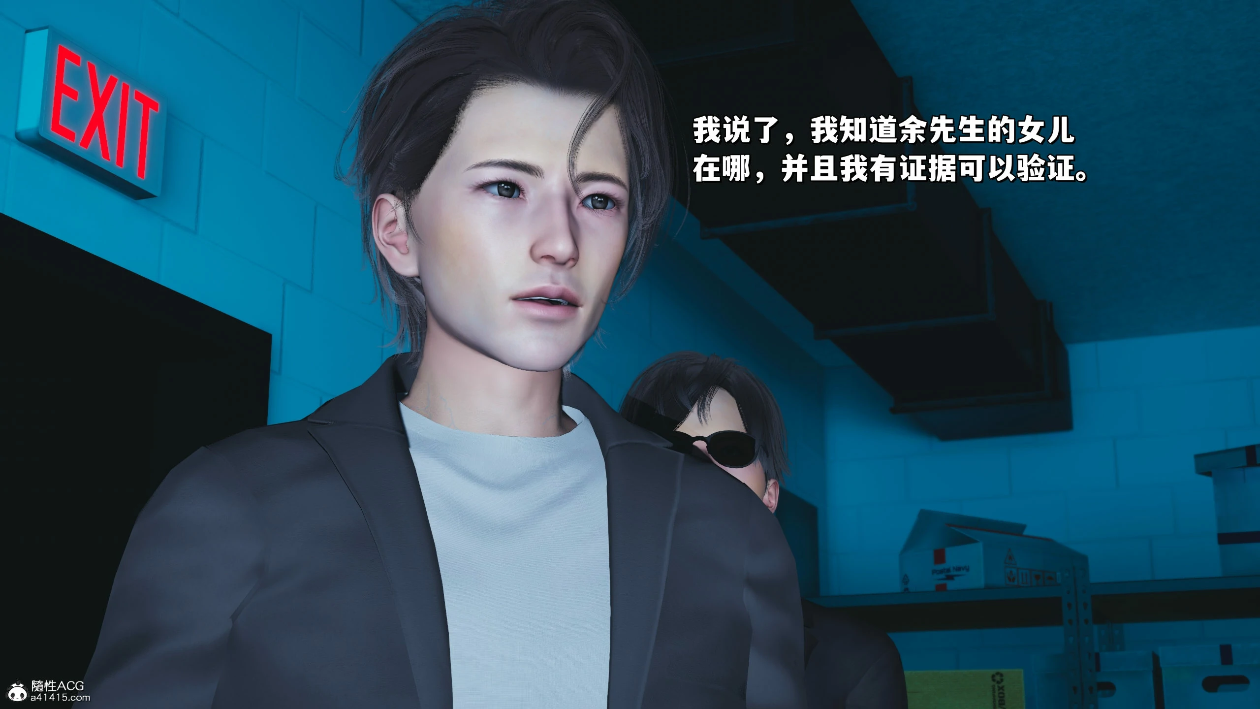 第66页