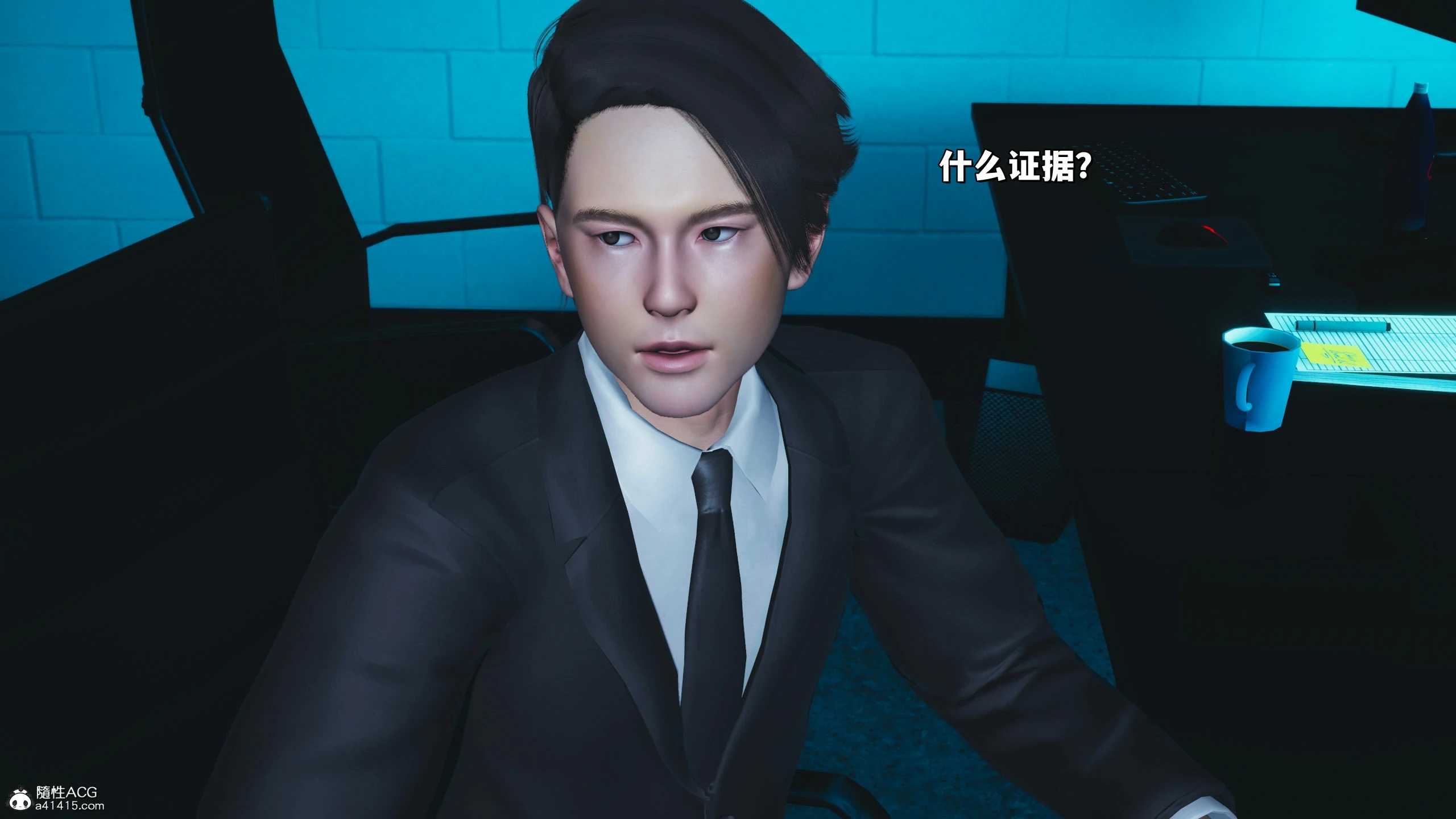 第67页
