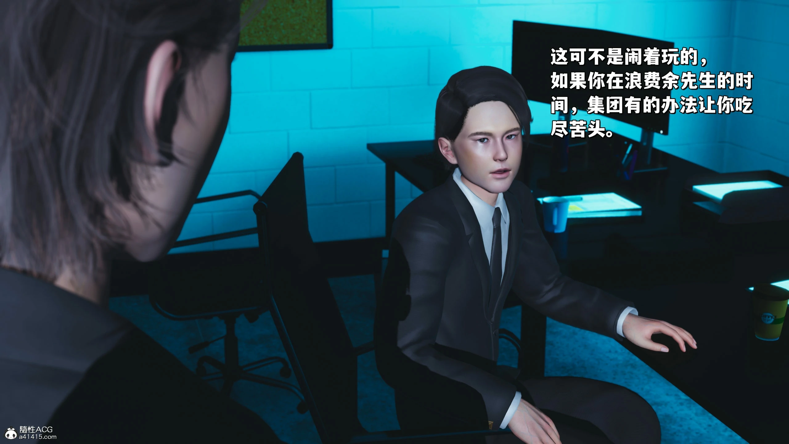 第69页