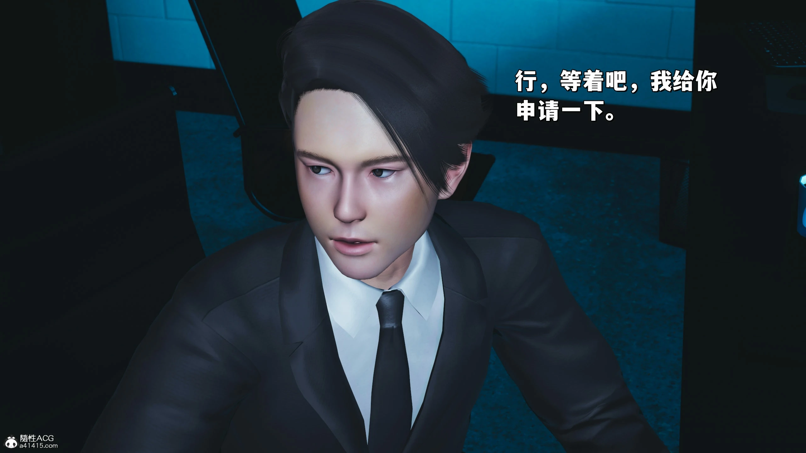 第71页