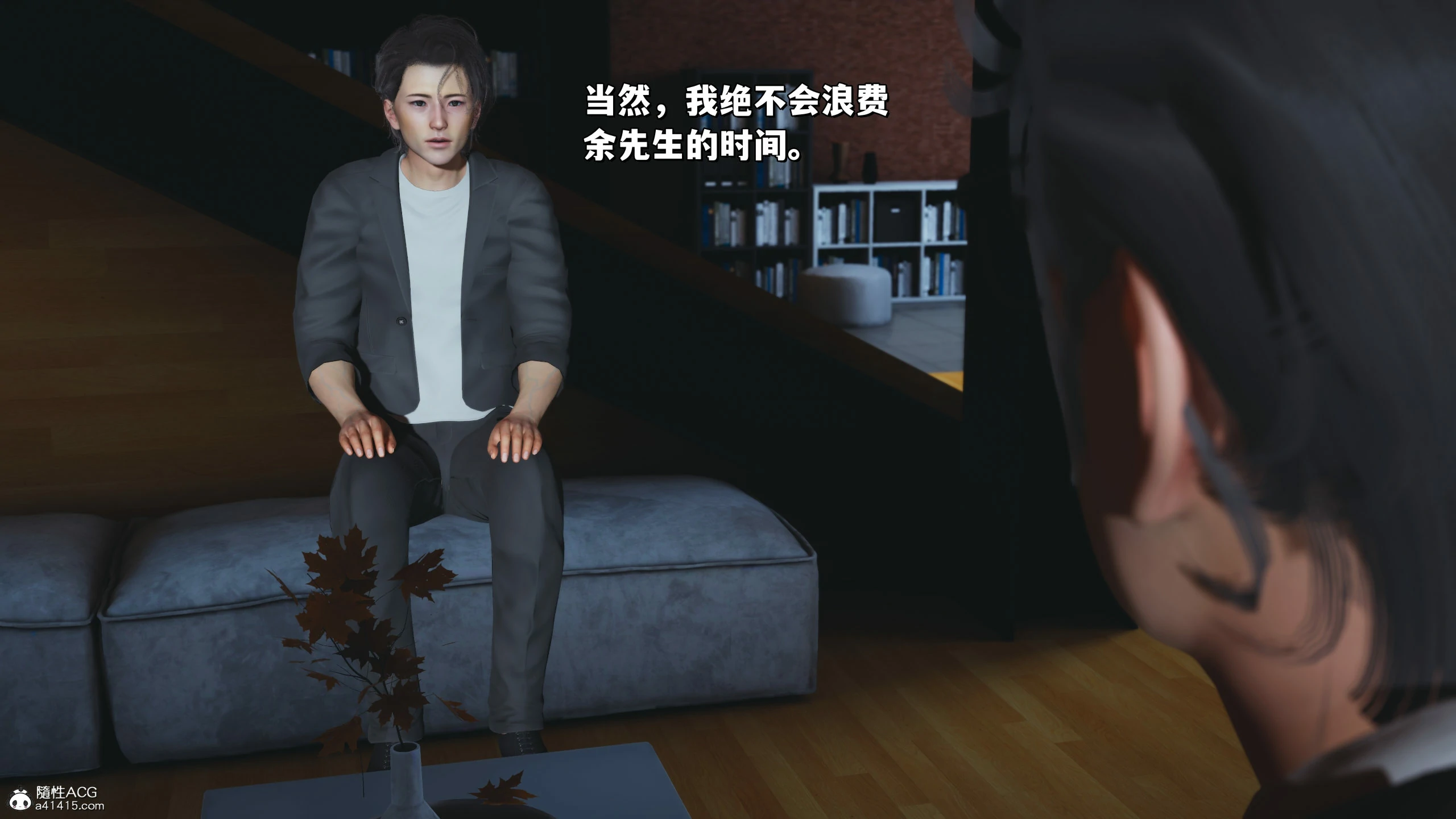第78页