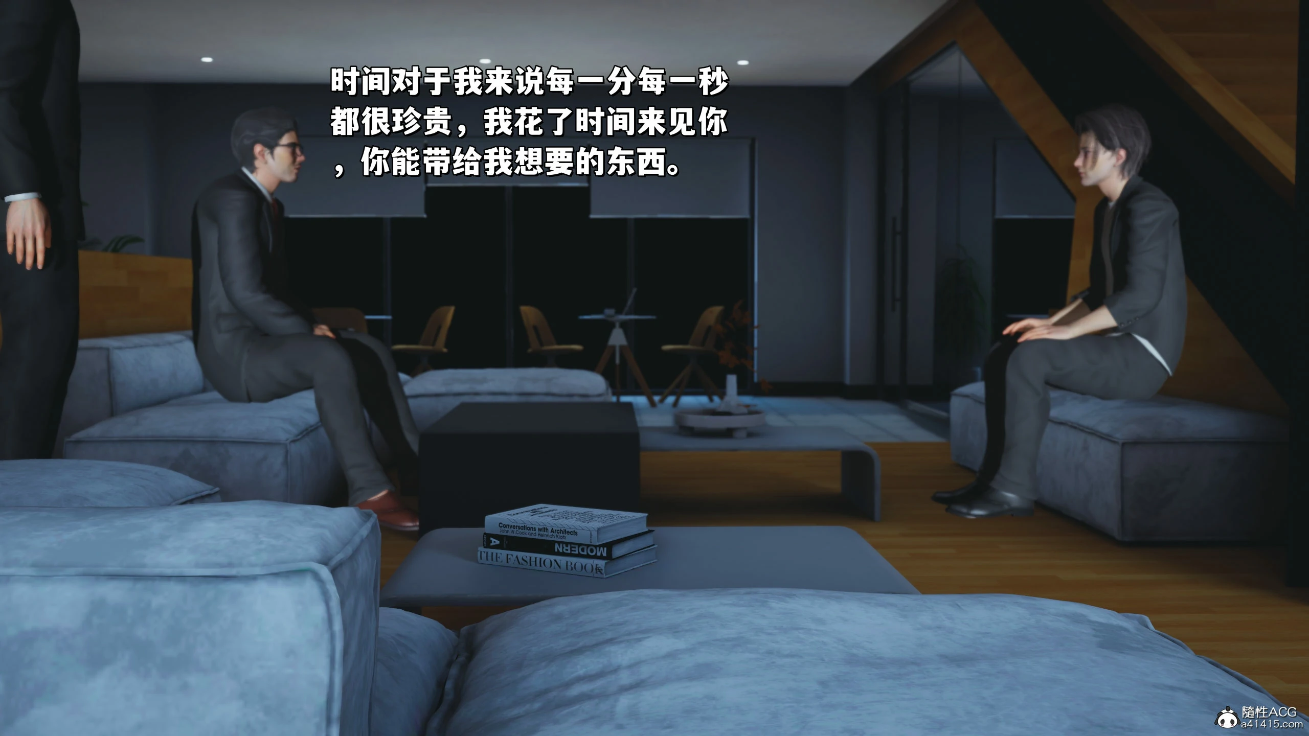 第77页