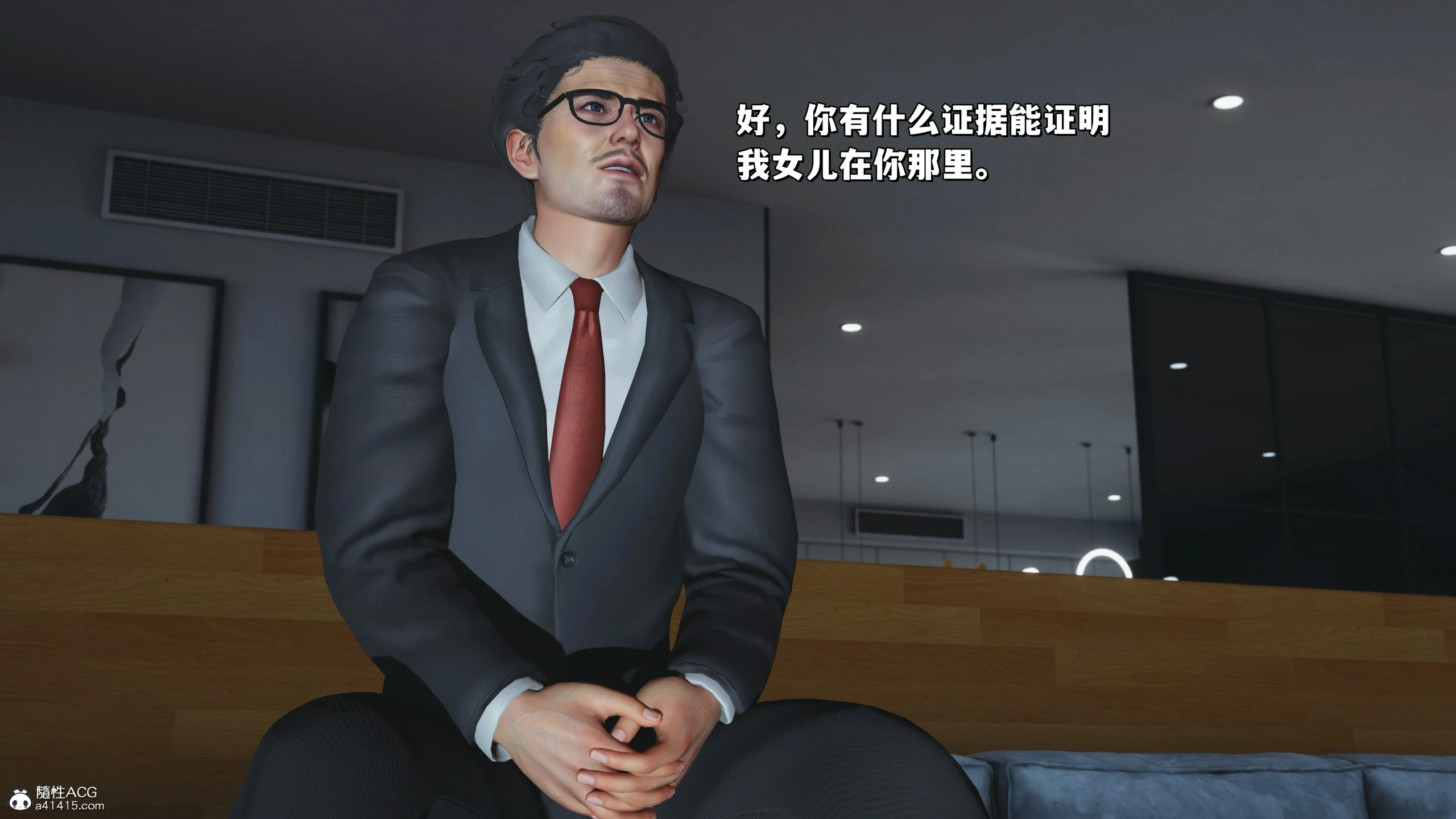 第79页