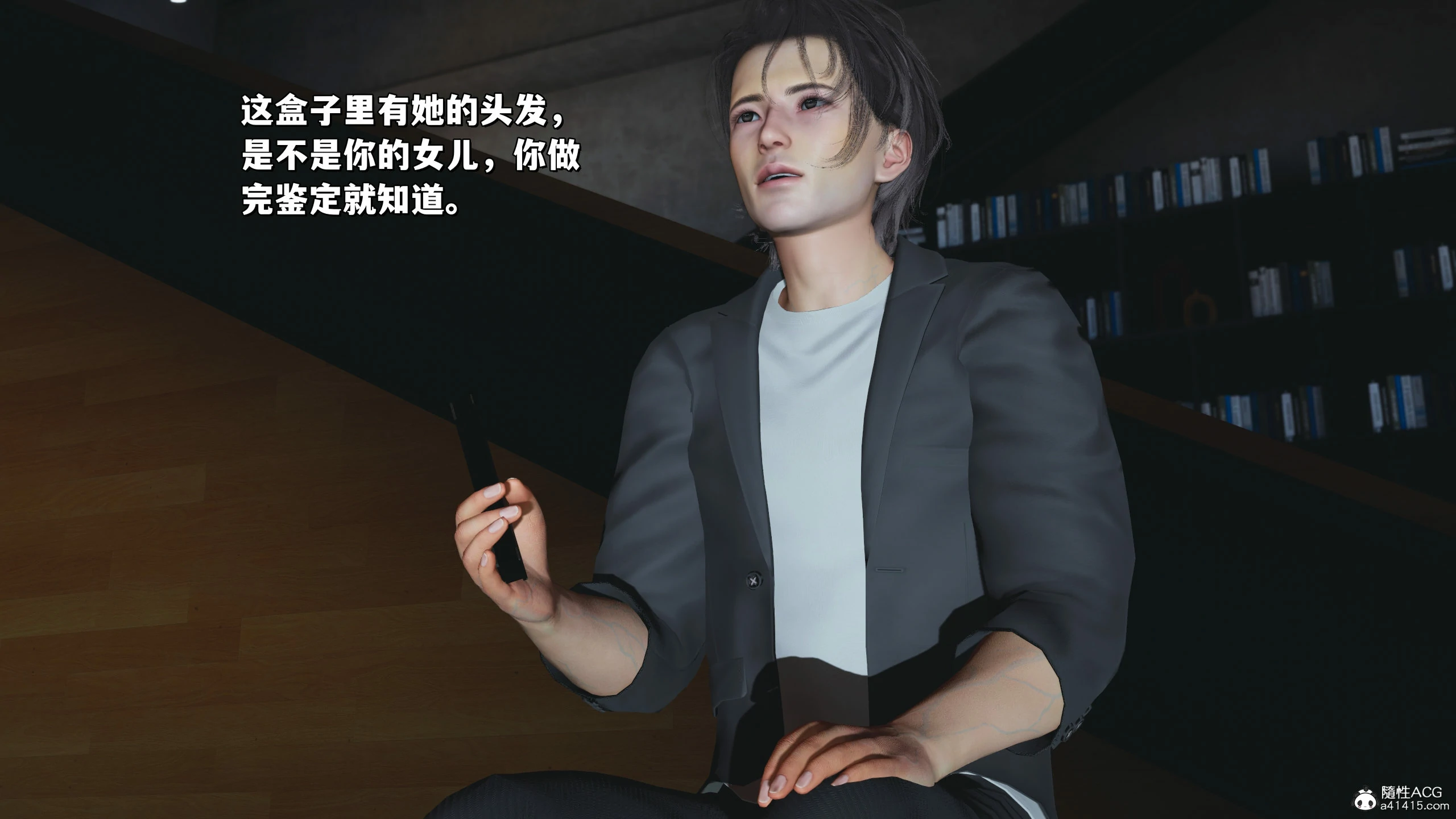 第80页