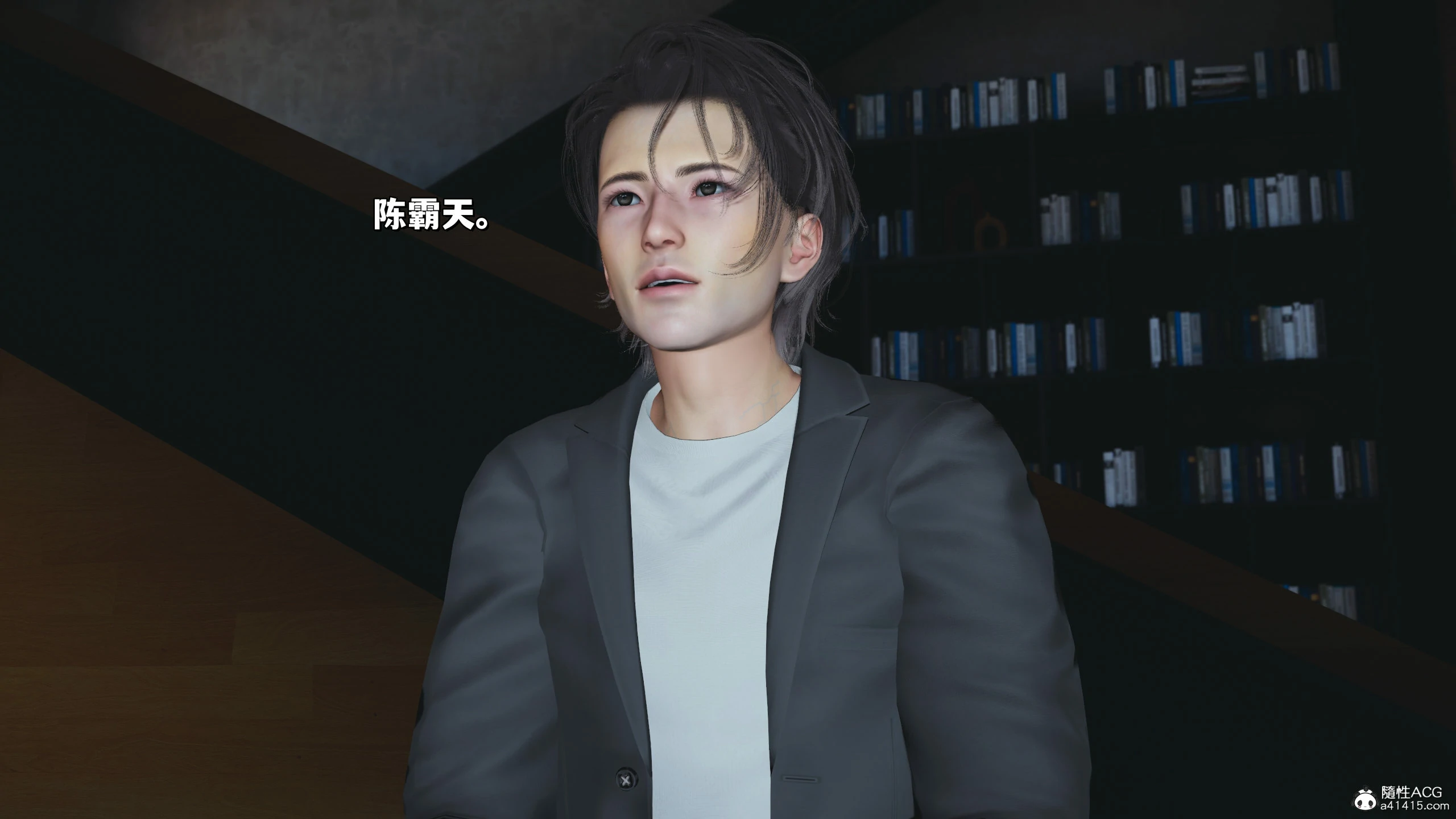 第84页