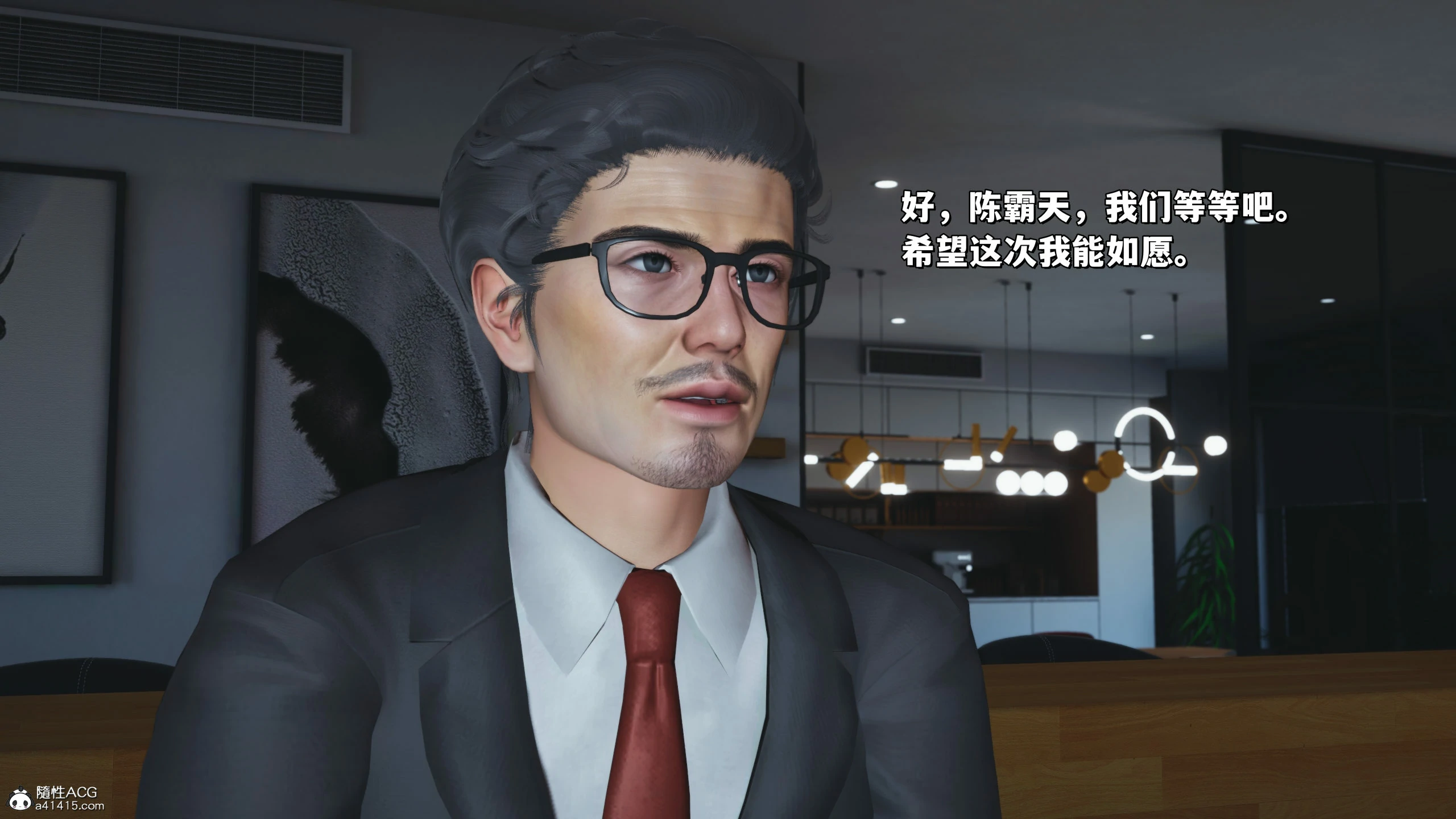 第85页