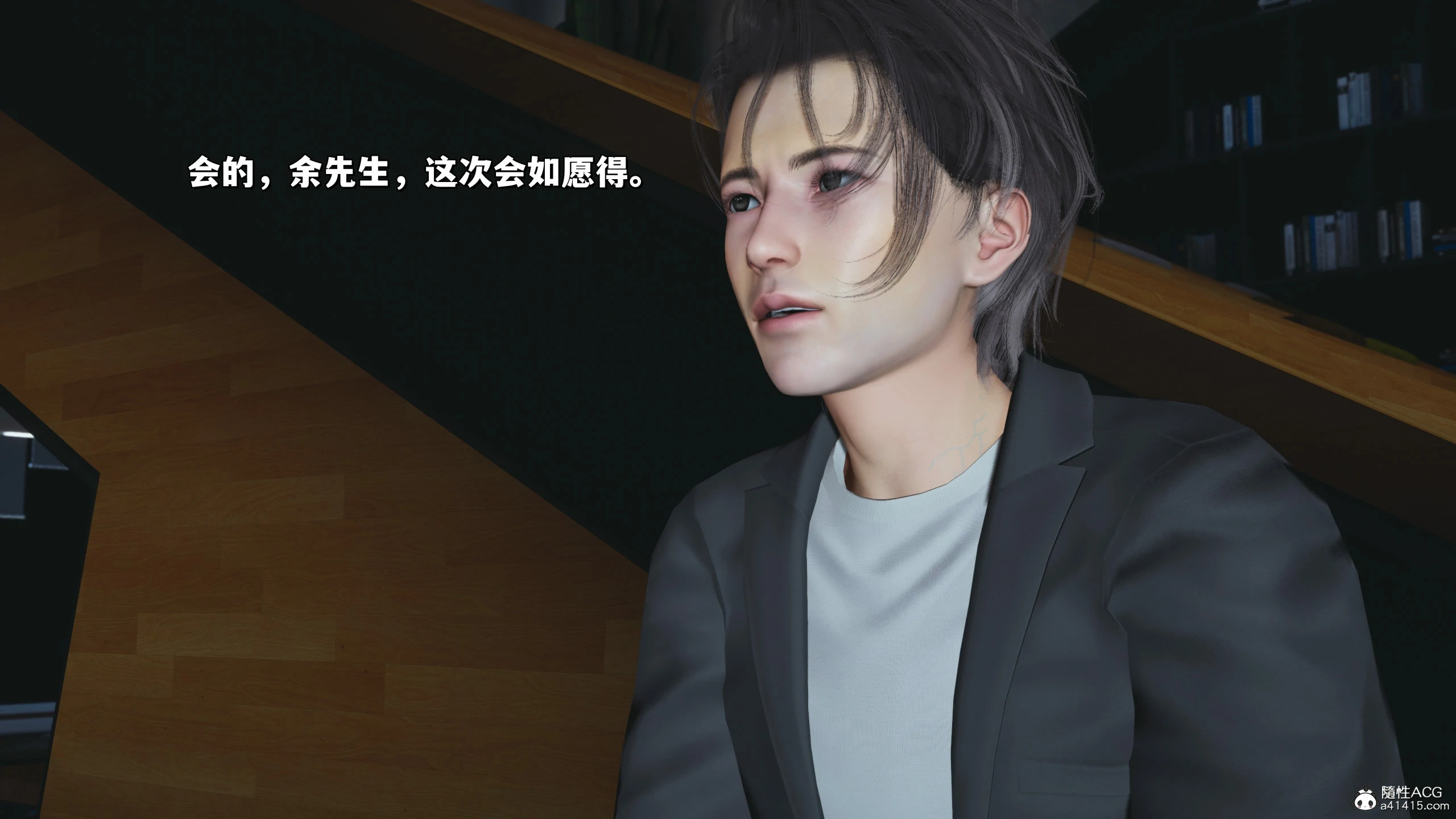 第86页