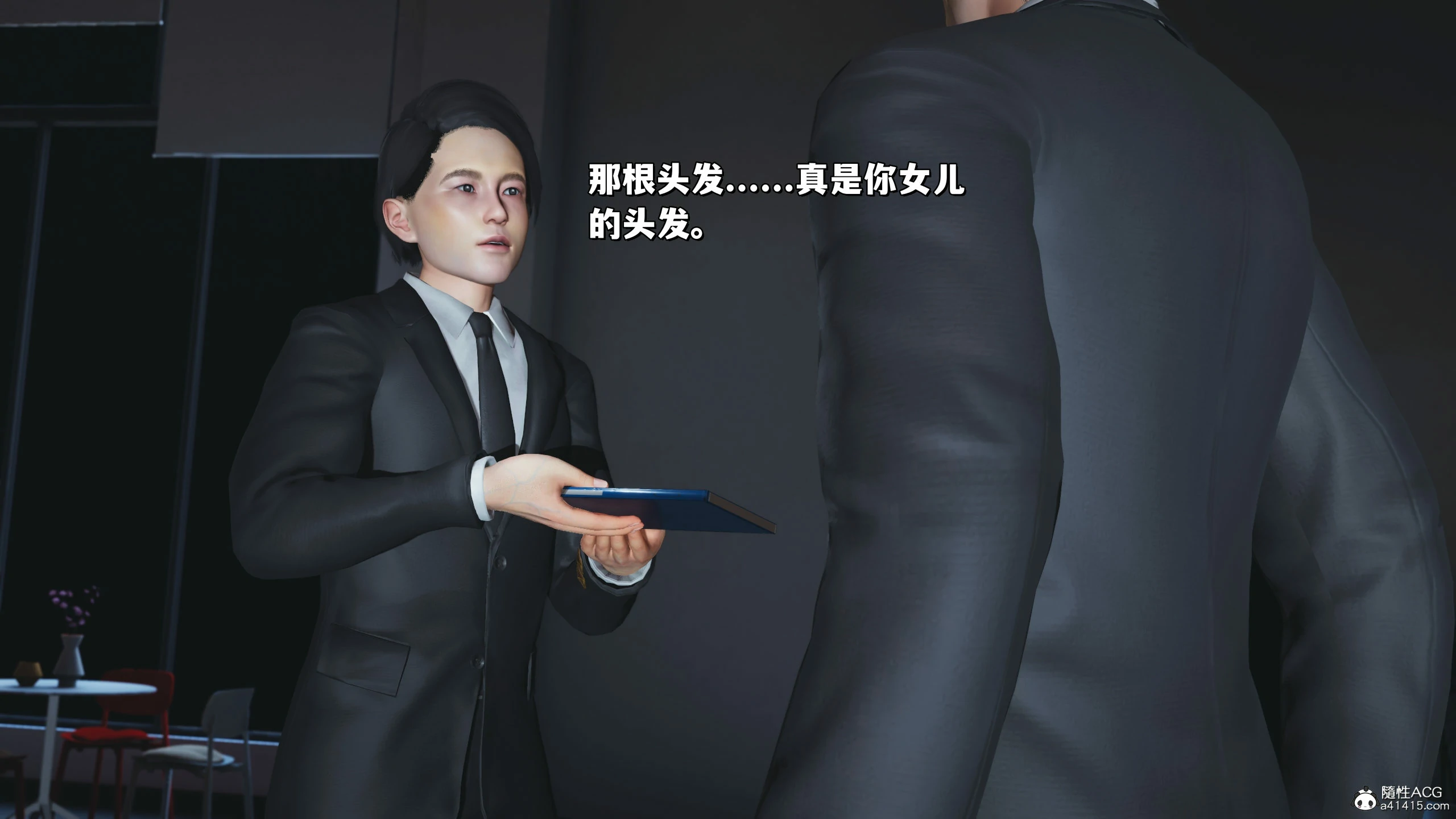 第92页