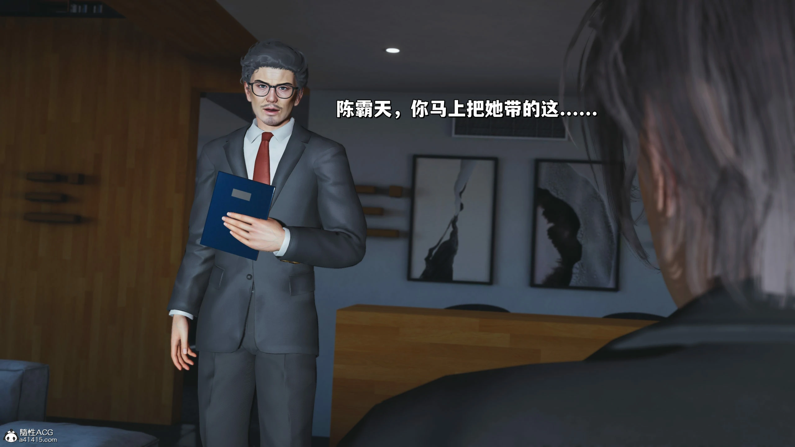 第95页
