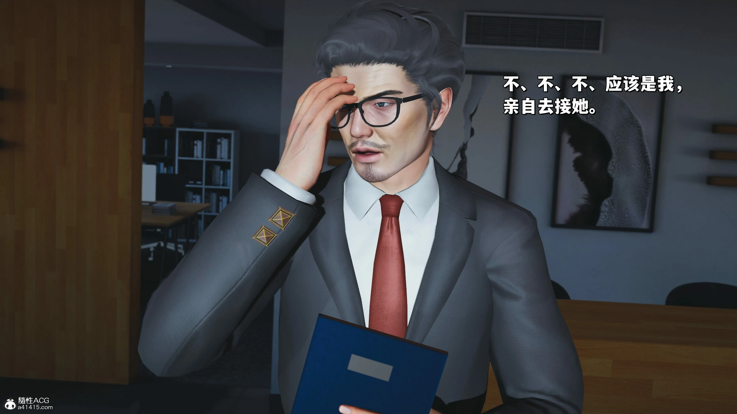 第96页