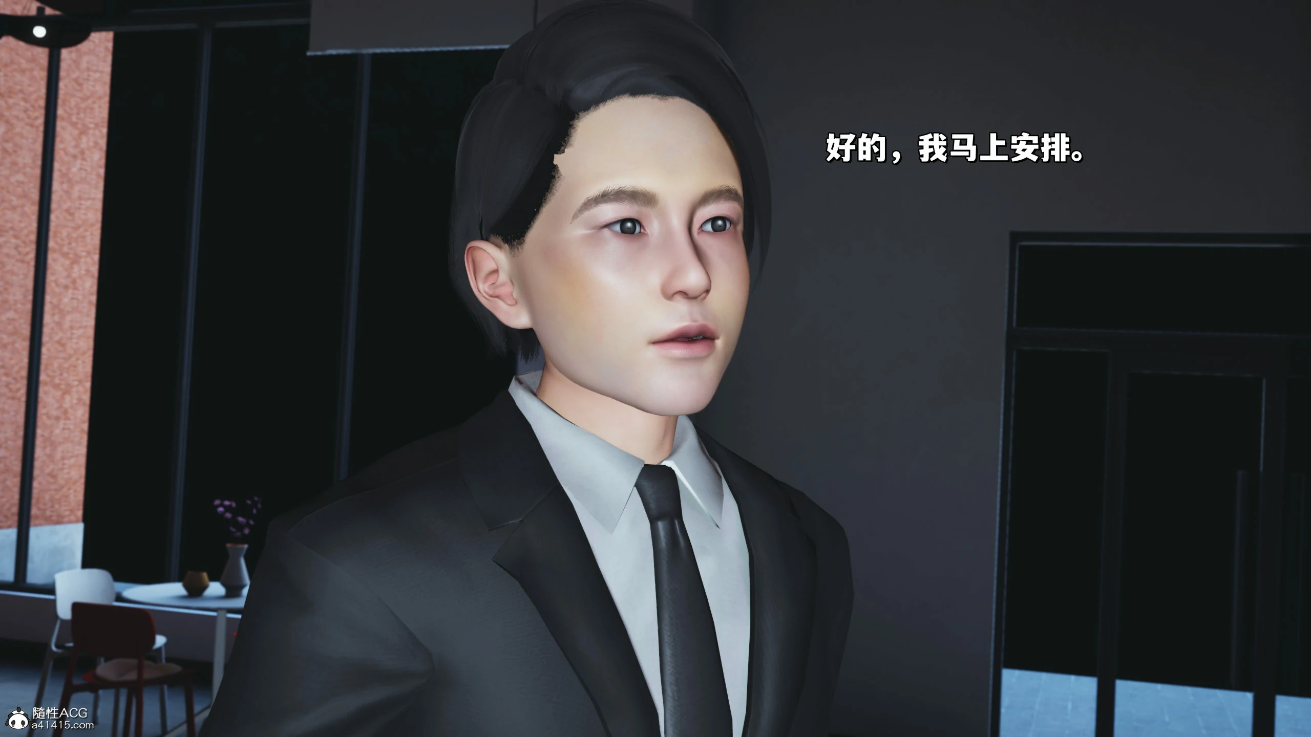 第98页
