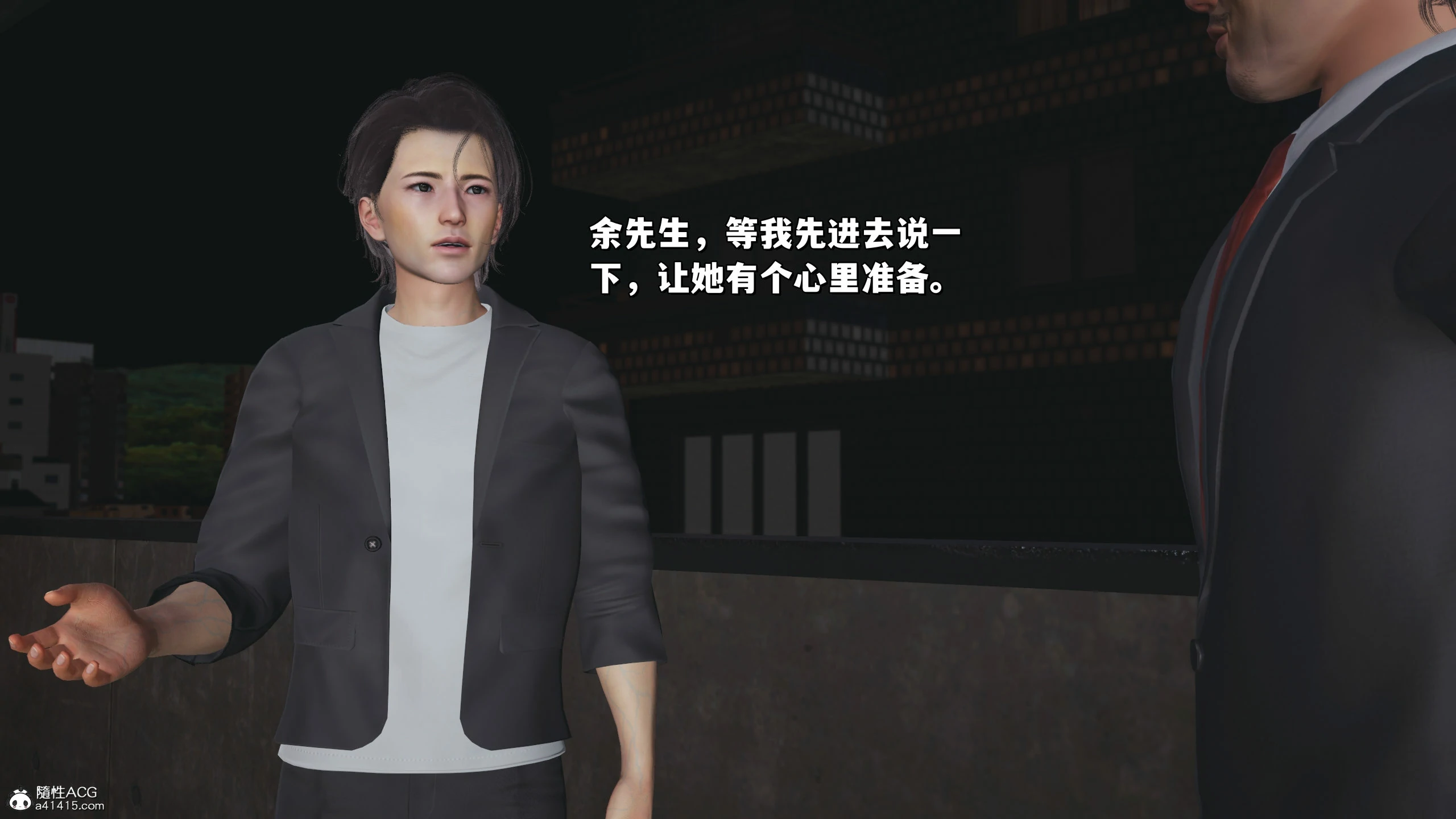 第108页