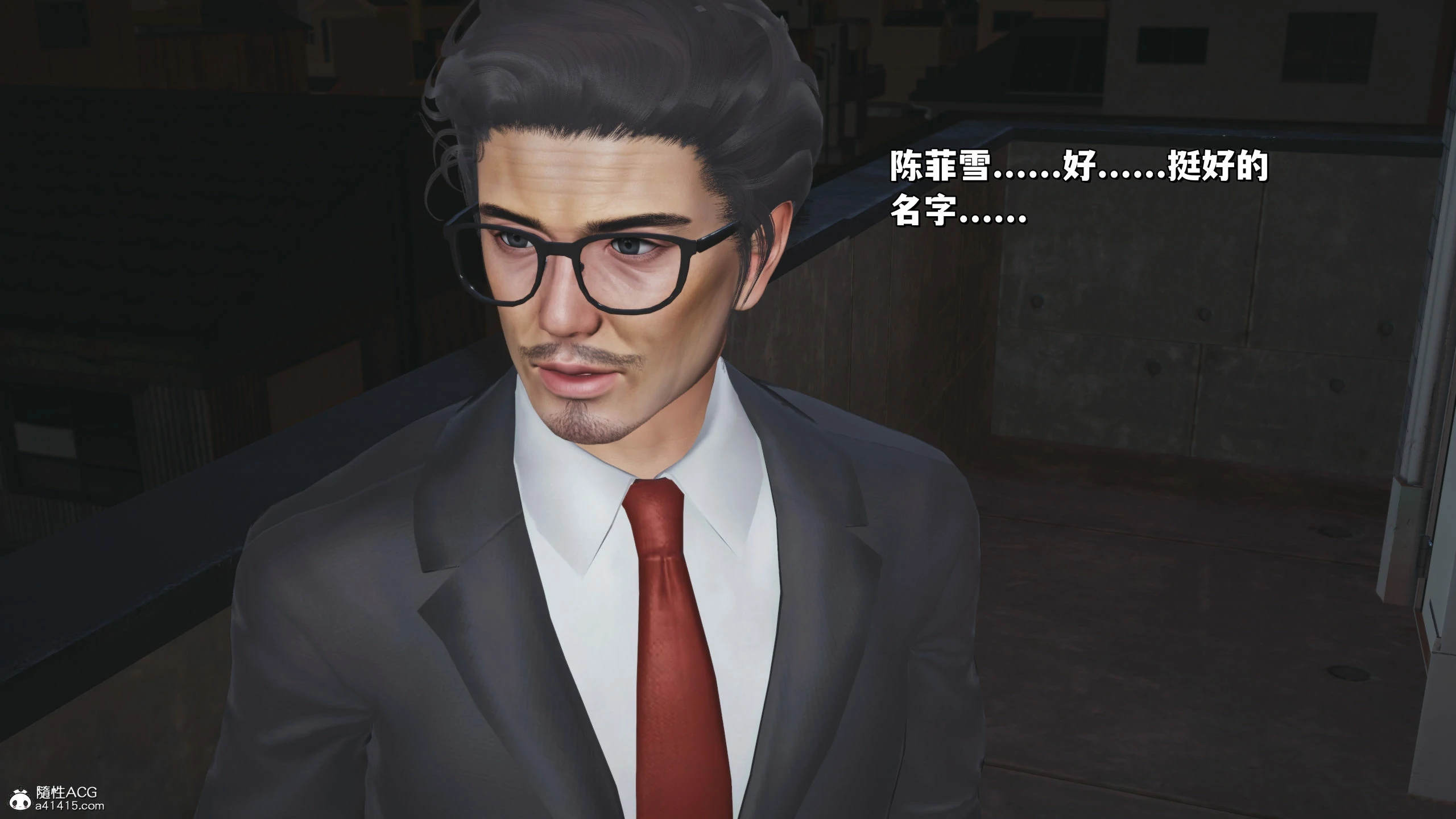 第111页