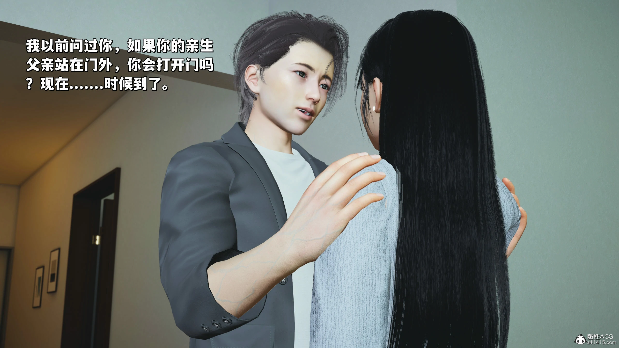 第115页
