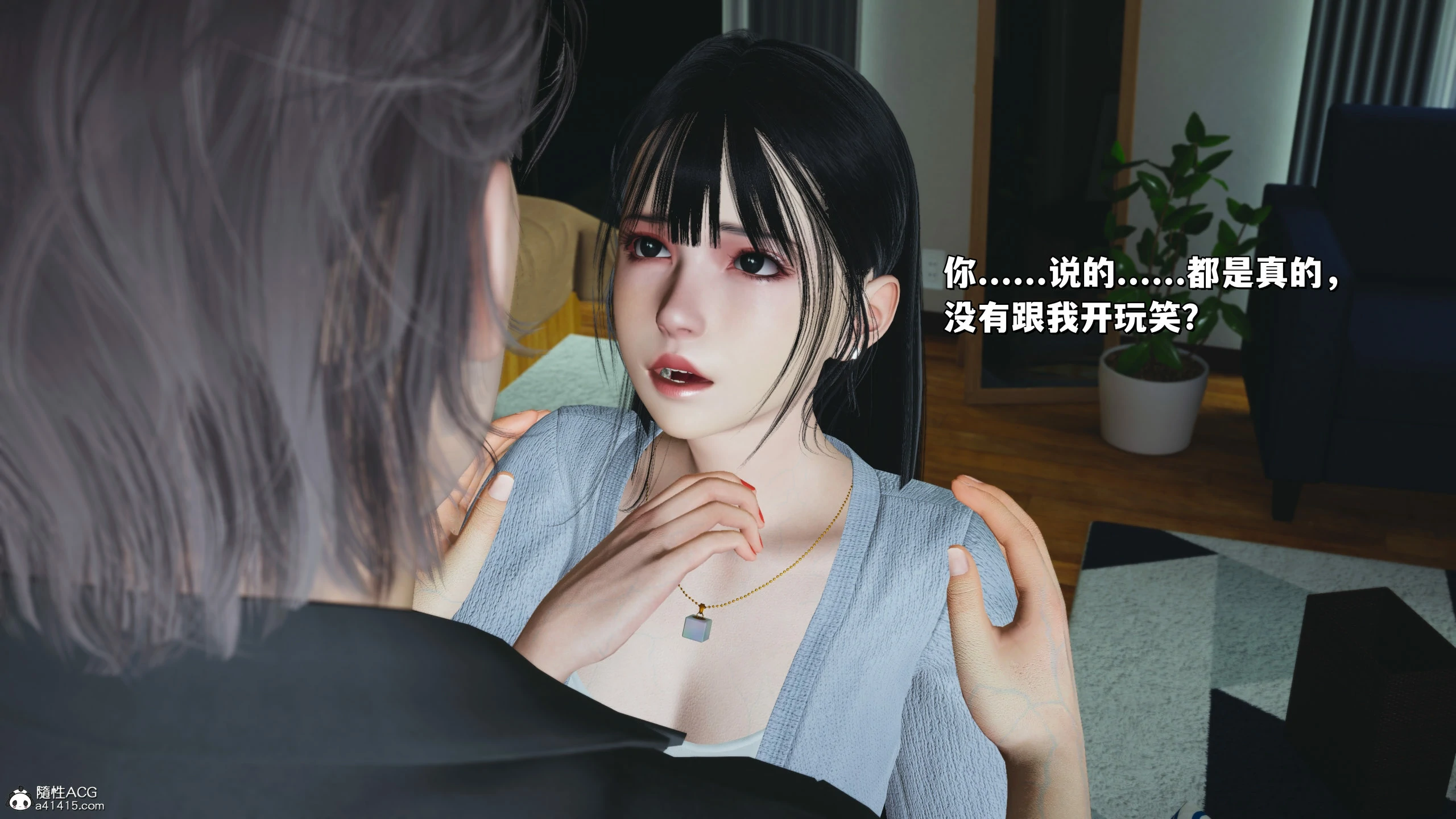 第116页