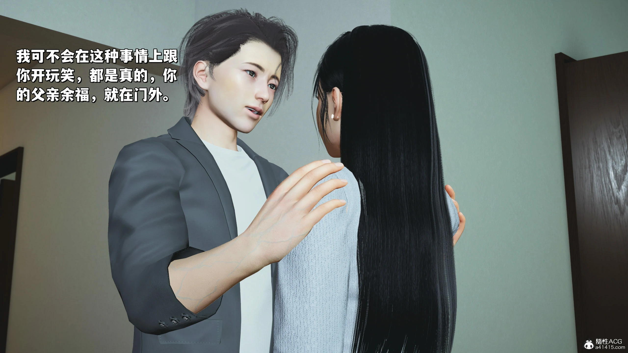 第117页