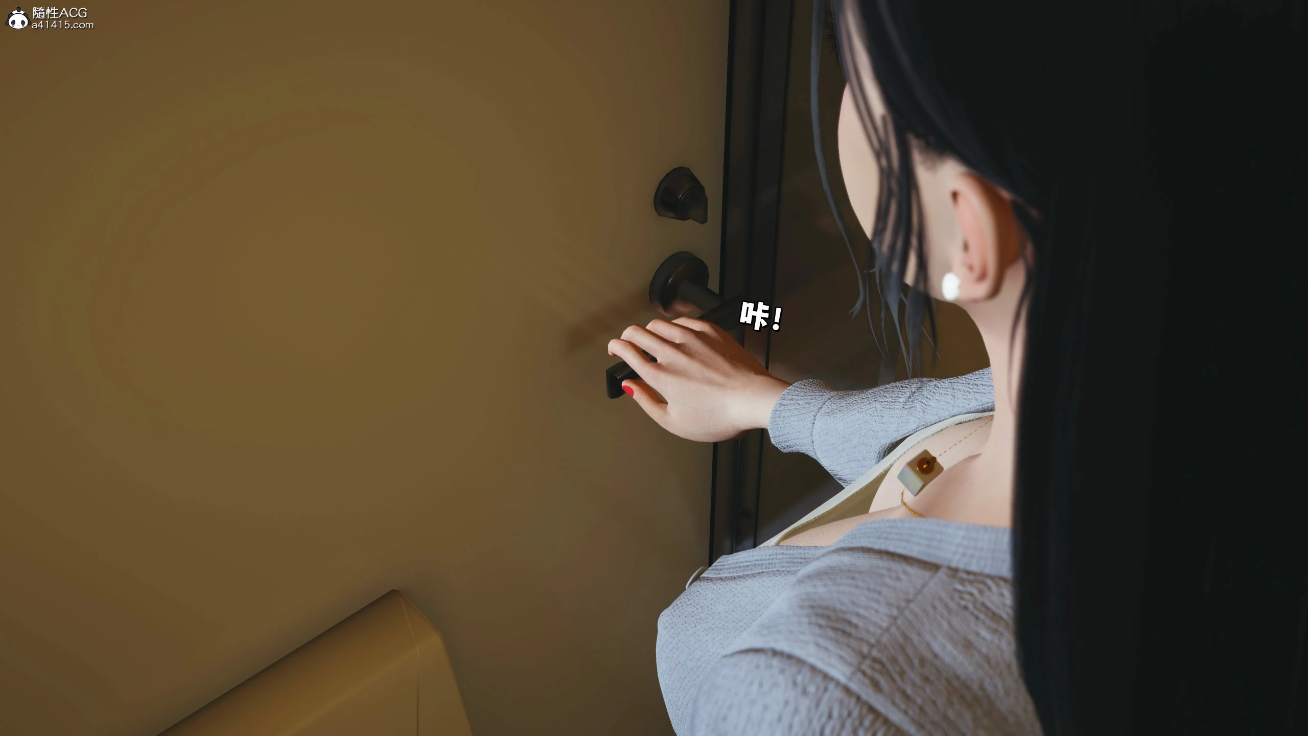 第119页